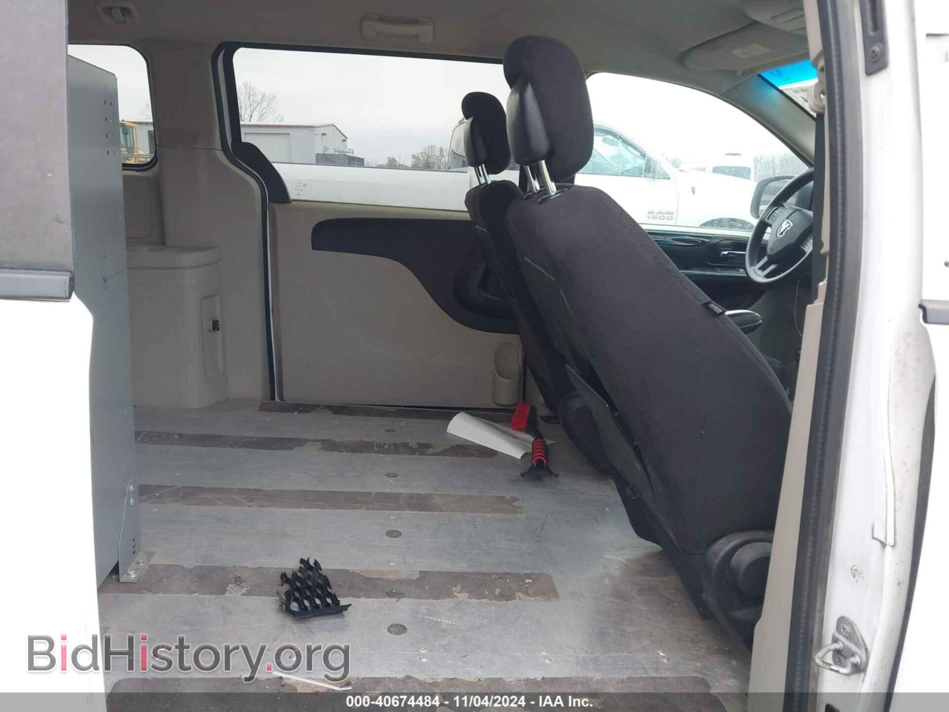 2014 RAM CARGO - VIN: 2C4JRGAG0ER204793 - Photo 8