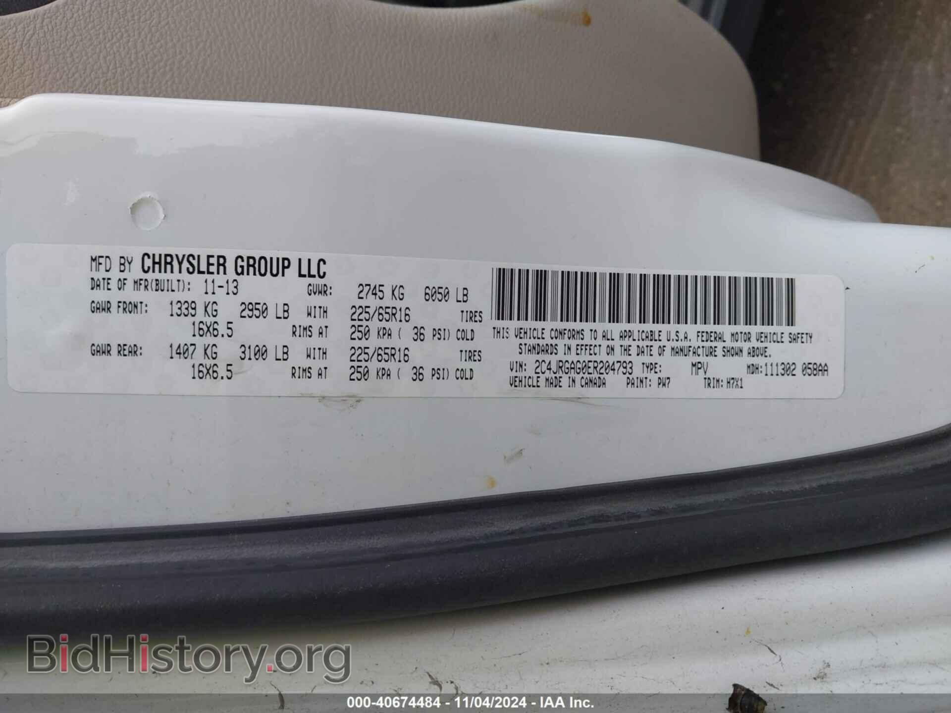 2014 RAM CARGO - VIN: 2C4JRGAG0ER204793 - Photo 9