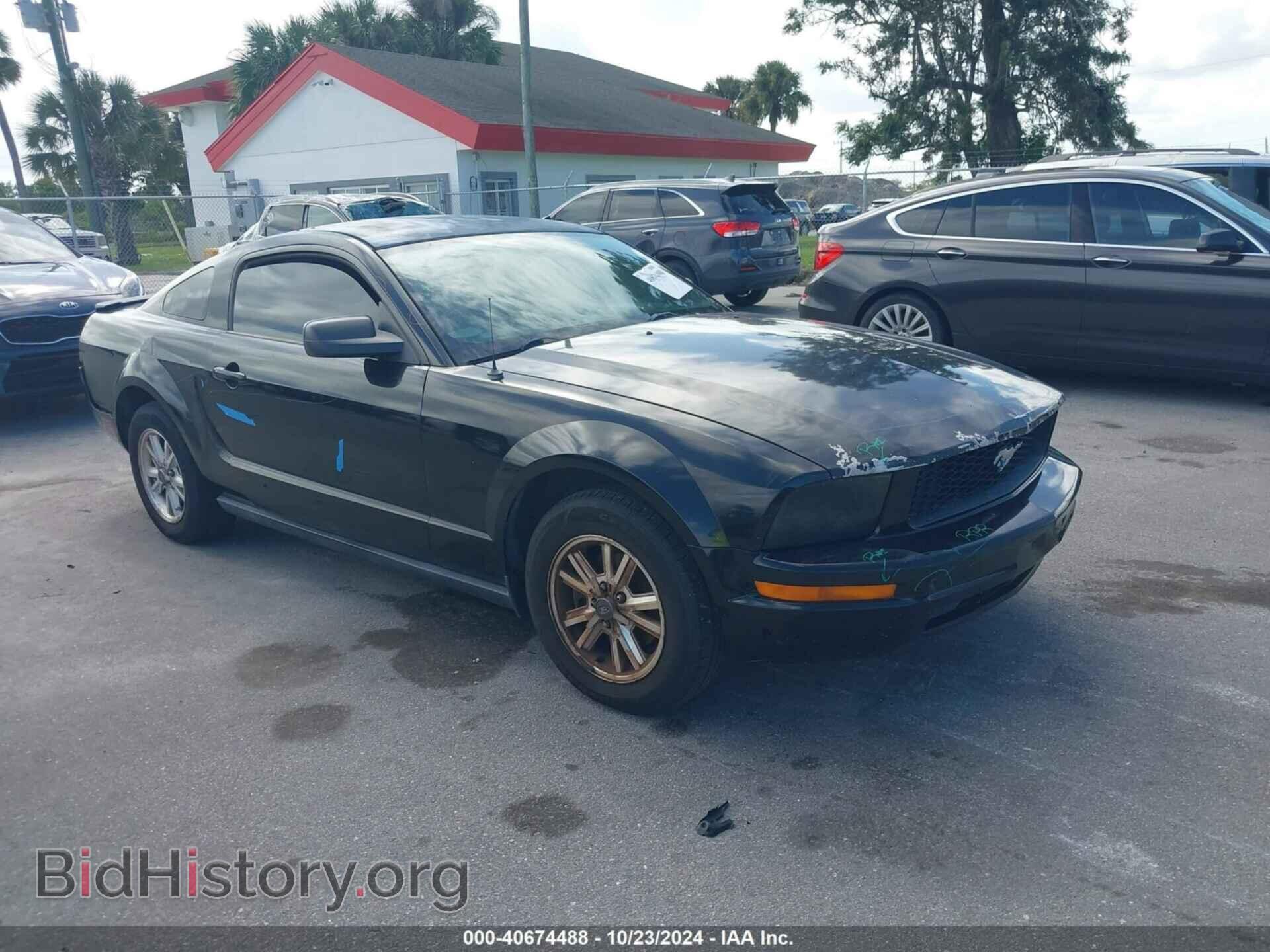 Photo 1ZVFT80N575232325 - FORD MUSTANG 2007
