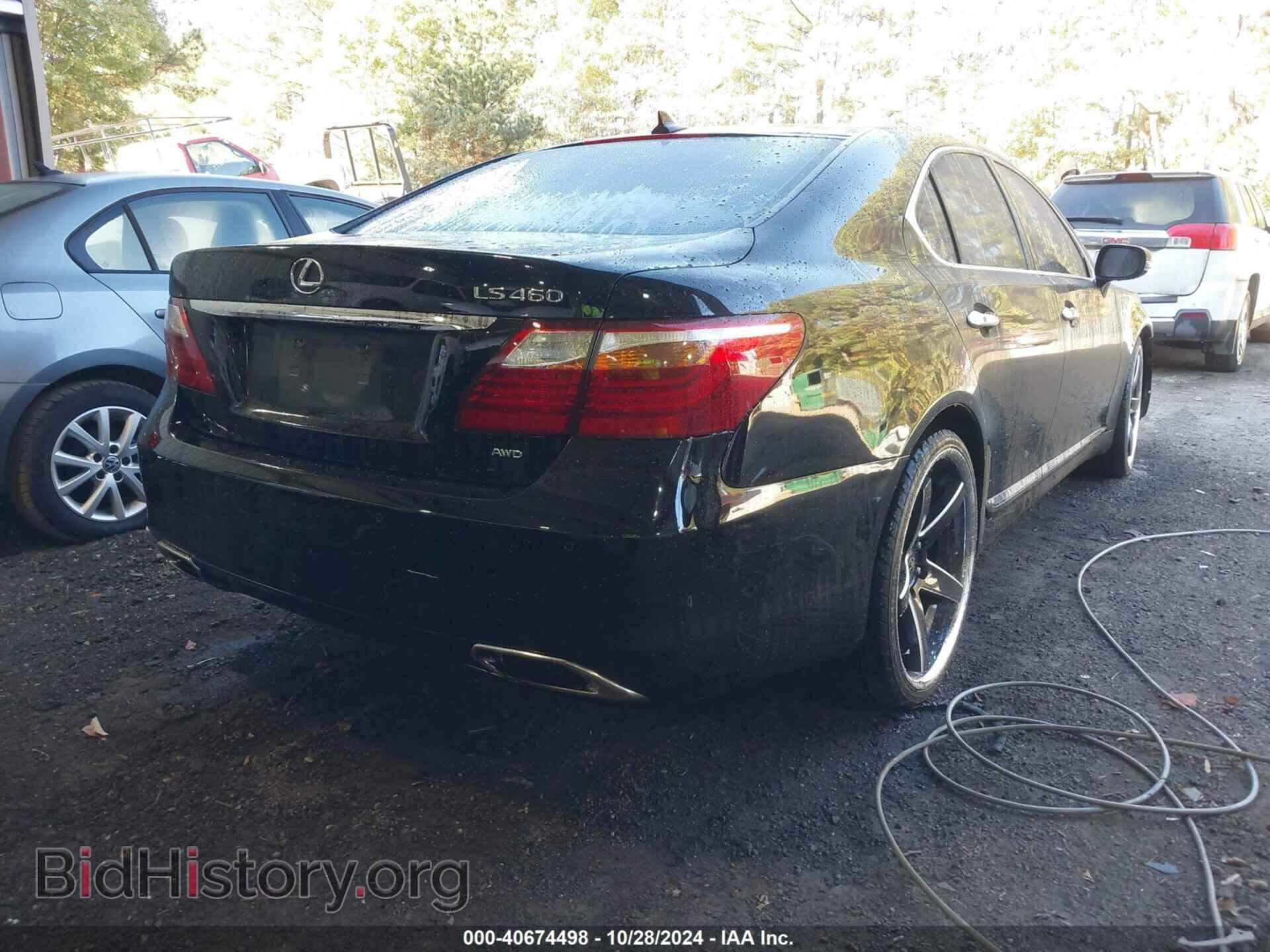 2011 LEXUS LS 460 - VIN: JTHCL5EF0B5012314 - Фото 4