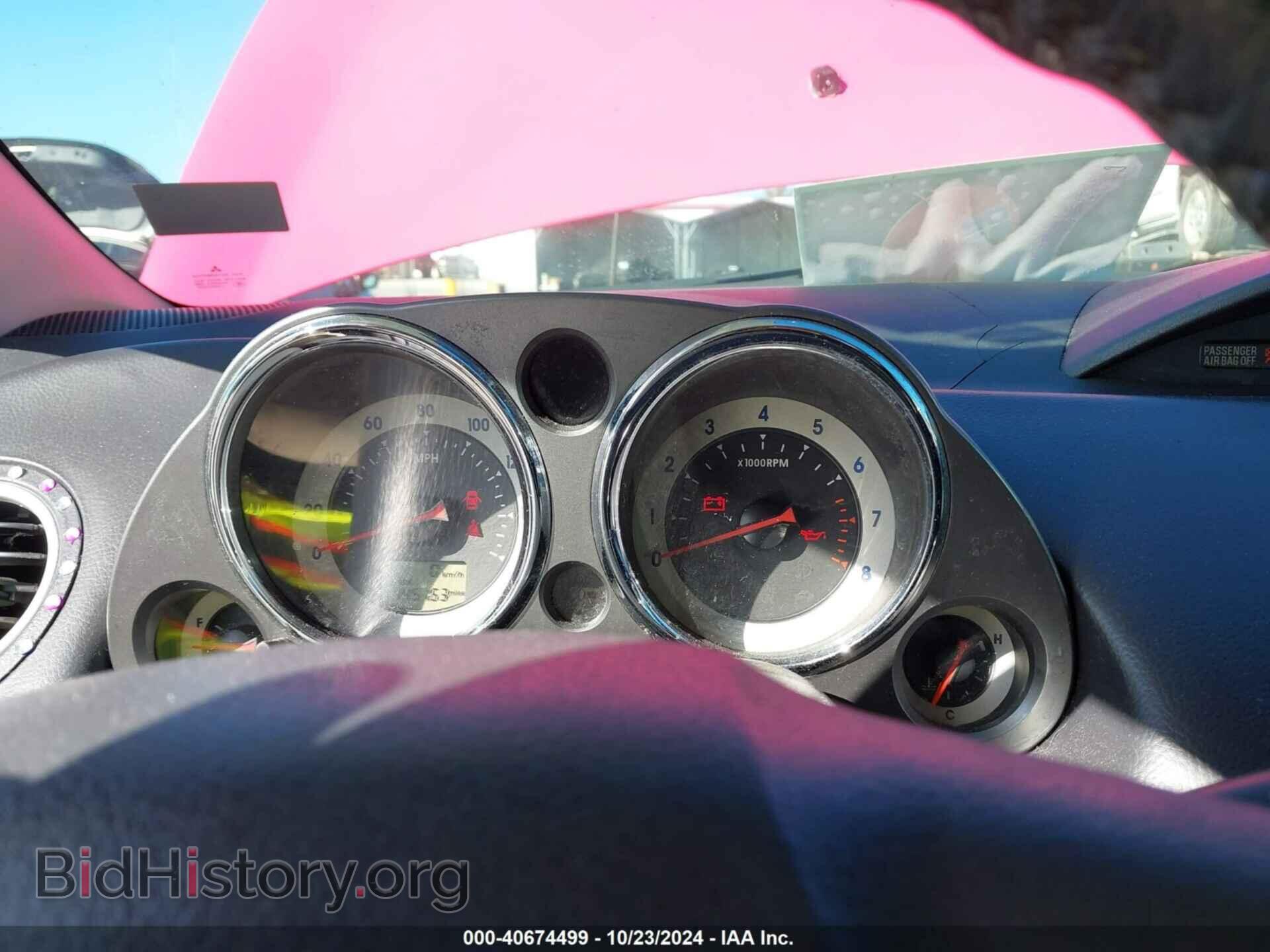 2009 MITSUBISHI ECLIPSE - VIN: 4A3AK24F59E023036 - Фото 7