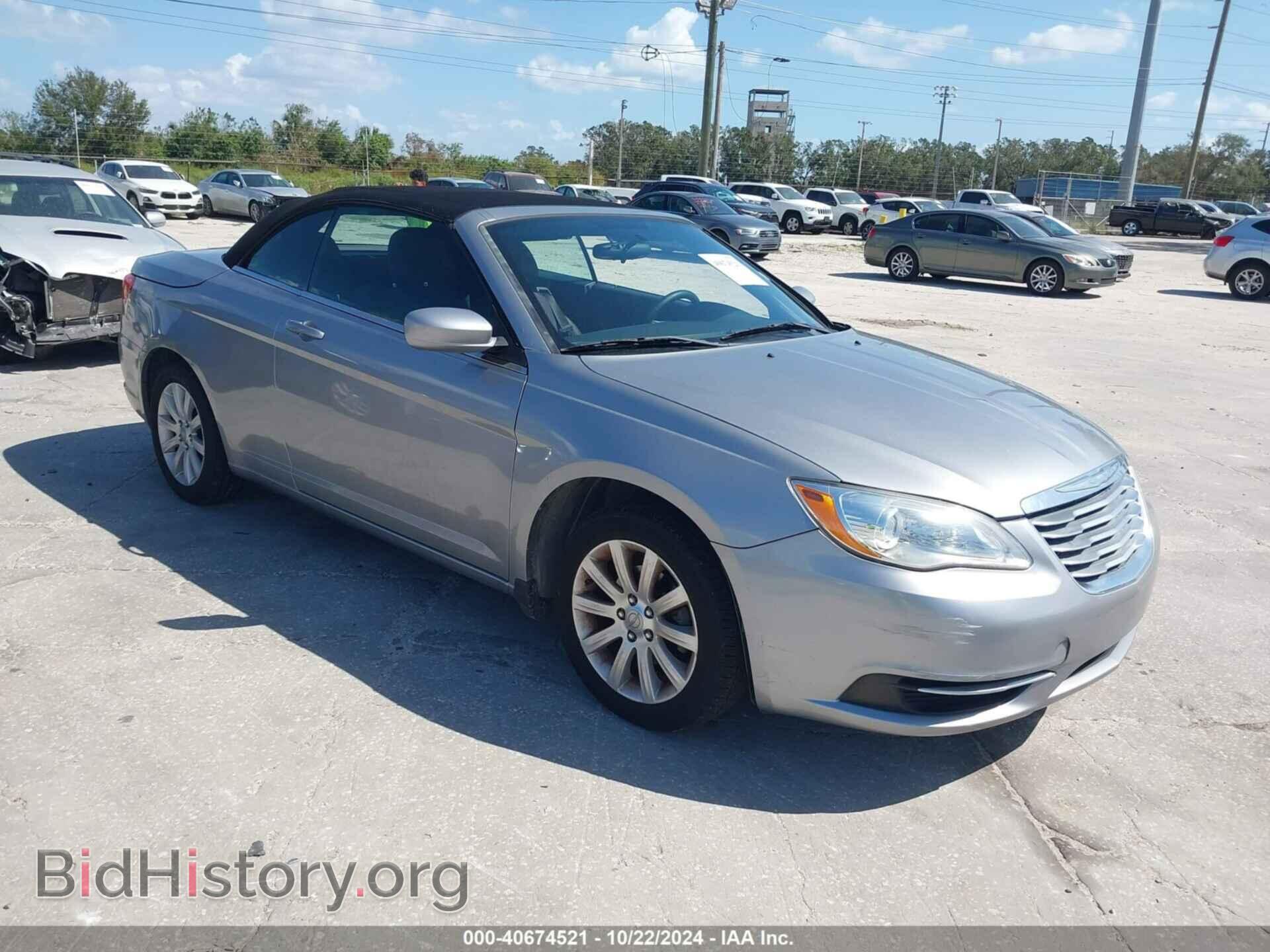 Фотография 1C3BCBEB0DN526731 - CHRYSLER 200 2013