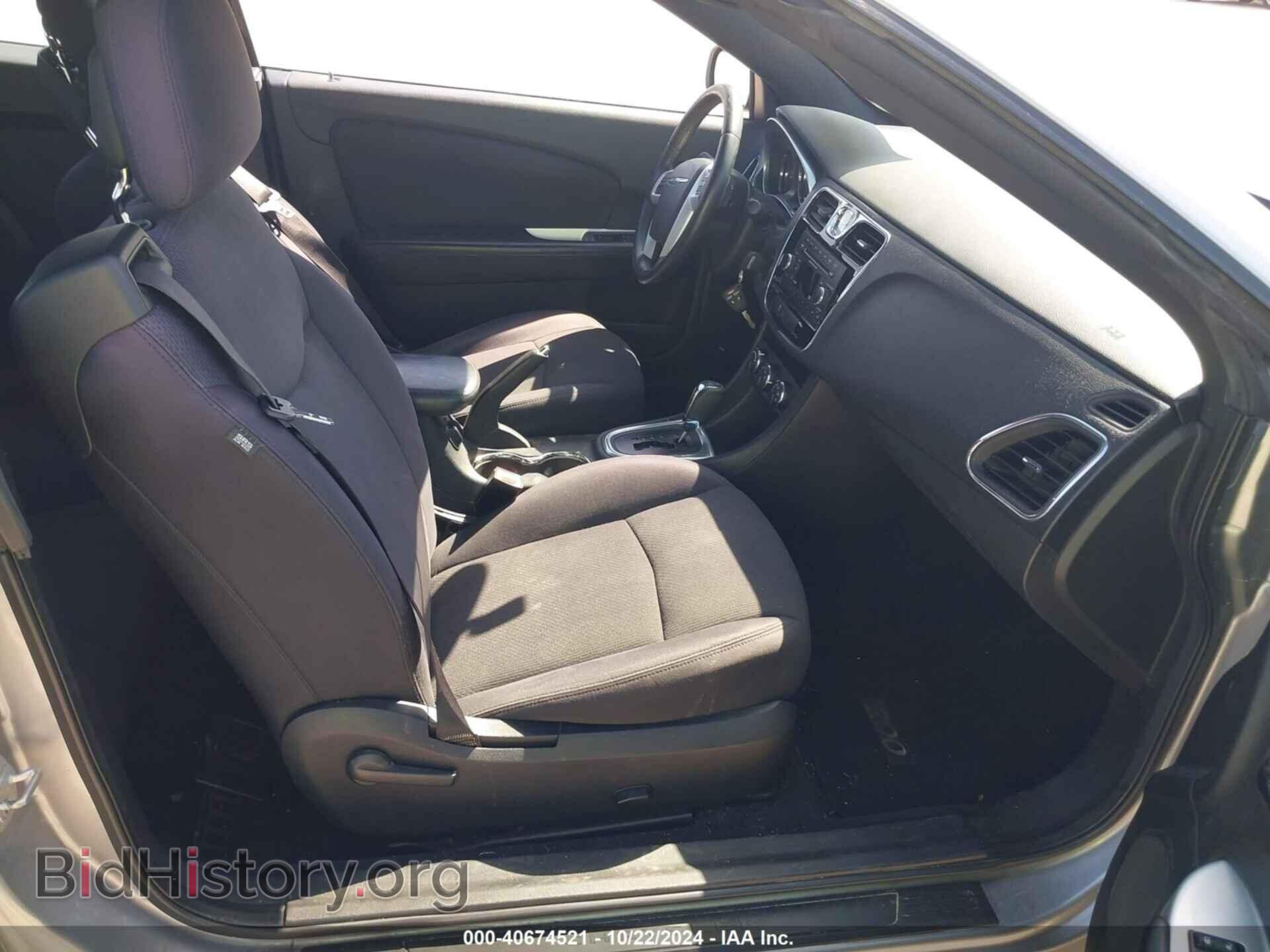 2013 CHRYSLER 200 - VIN: 1C3BCBEB0DN526731 - Фото 5