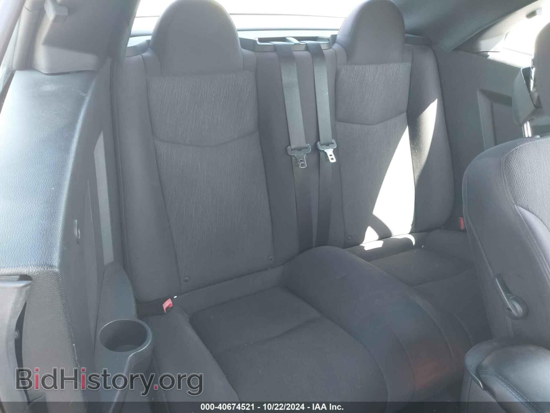 2013 CHRYSLER 200 - VIN: 1C3BCBEB0DN526731 - Фото 8