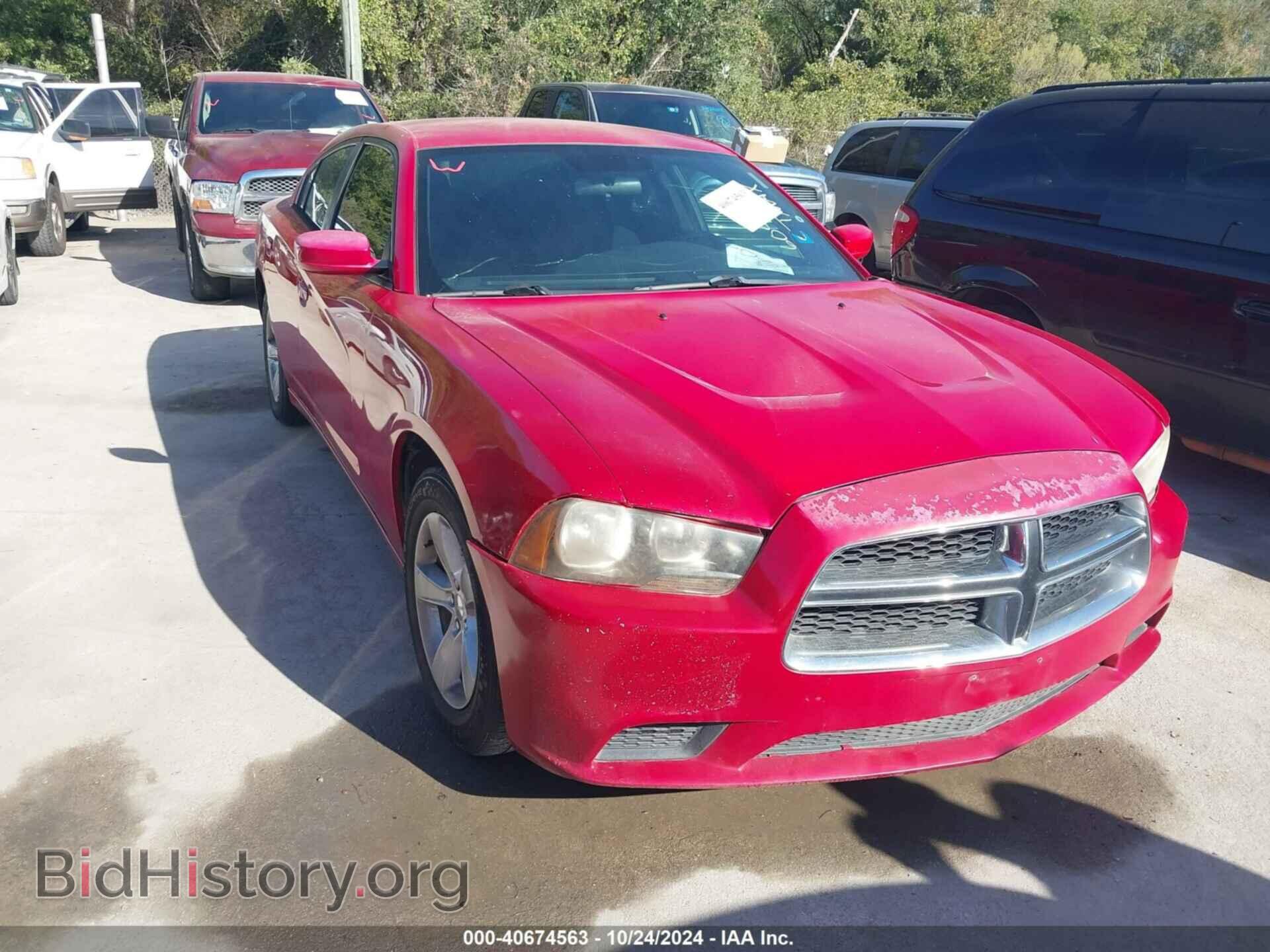 Фотография 2C3CDXBG0DH609986 - DODGE CHARGER 2013