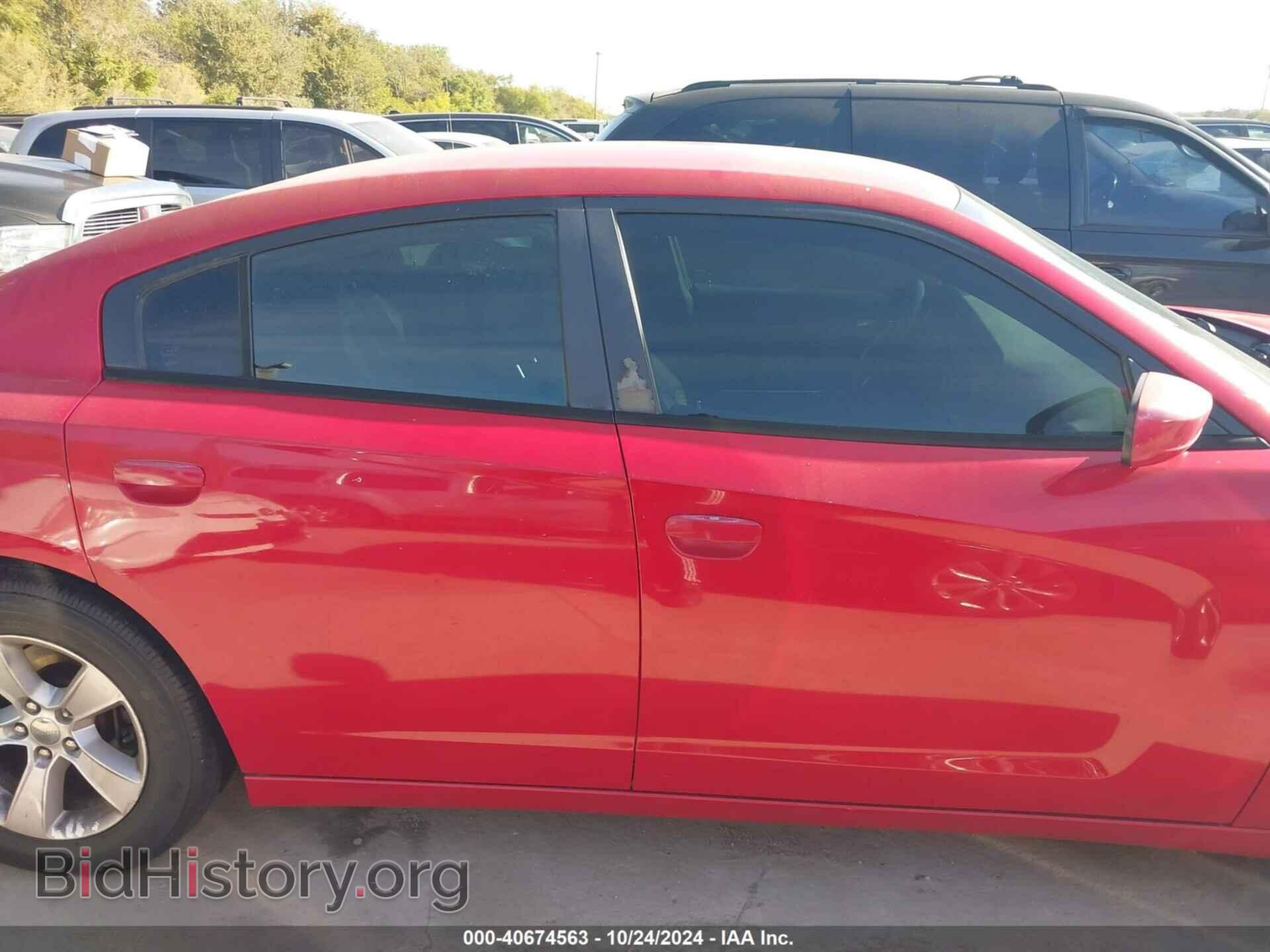 2013 DODGE CHARGER - VIN: 2C3CDXBG0DH609986 - Фото 12