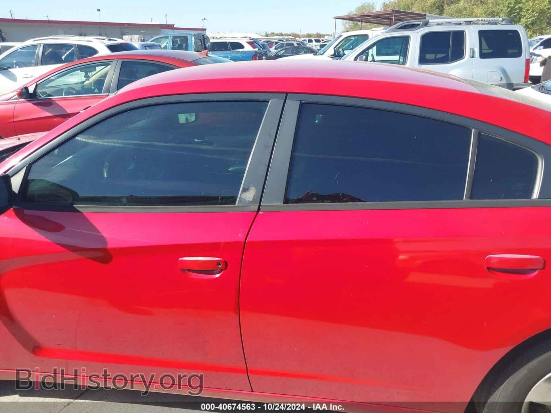 2013 DODGE CHARGER - VIN: 2C3CDXBG0DH609986 - Фото 13