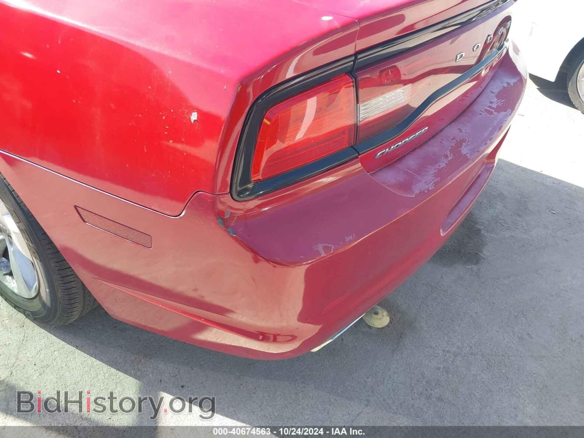2013 DODGE CHARGER - VIN: 2C3CDXBG0DH609986 - Фото 16