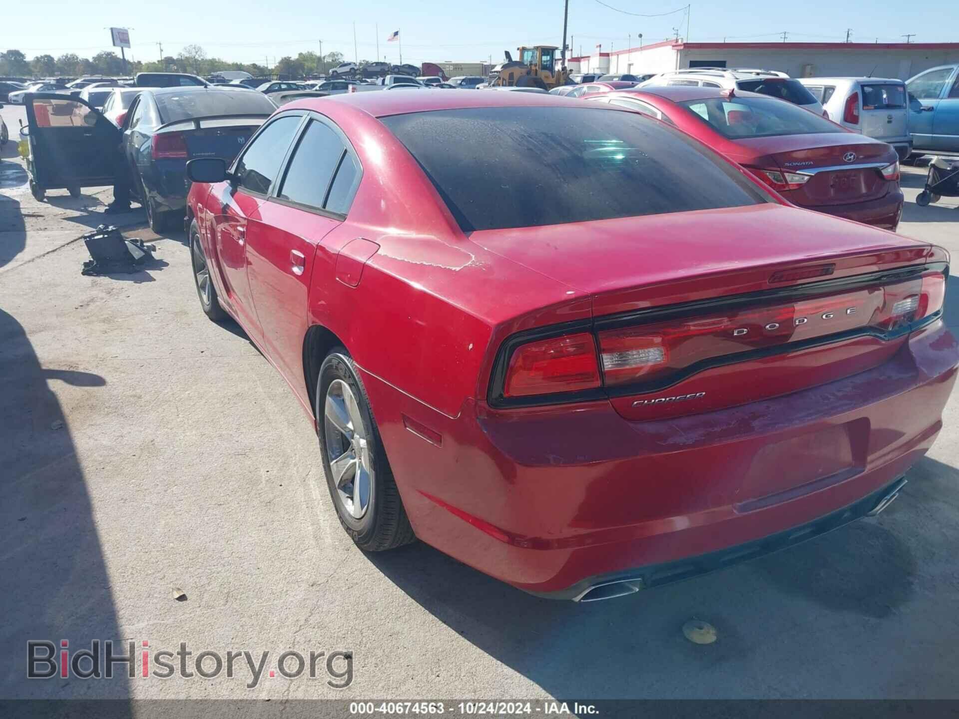2013 DODGE CHARGER - VIN: 2C3CDXBG0DH609986 - Фото 3