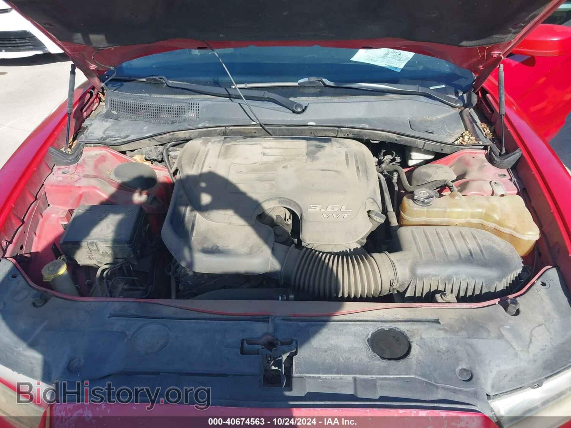 2013 DODGE CHARGER - VIN: 2C3CDXBG0DH609986 - Фото 10