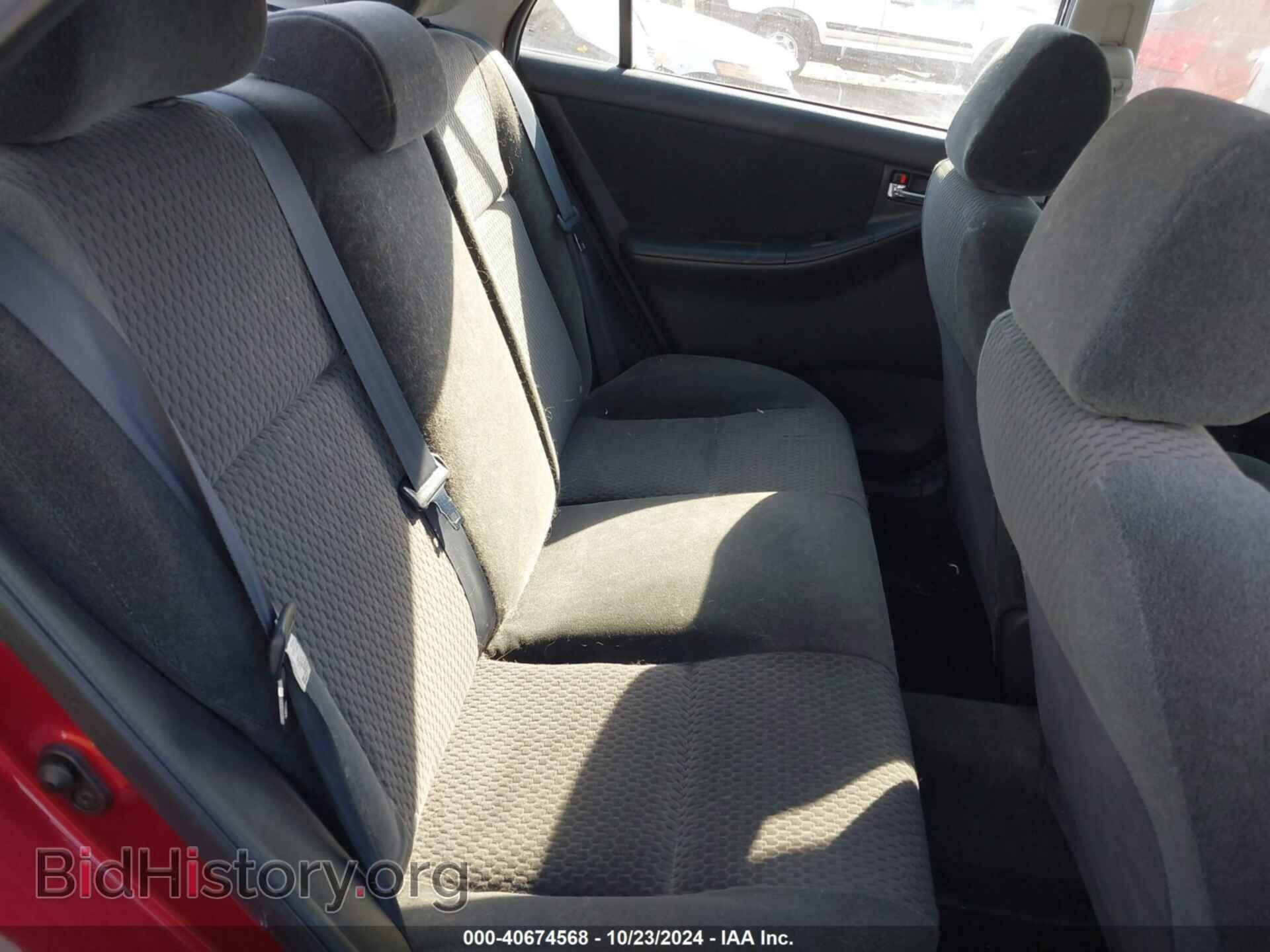 2007 TOYOTA COROLLA - VIN: 1NXBR32E77Z855303 - Фото 8