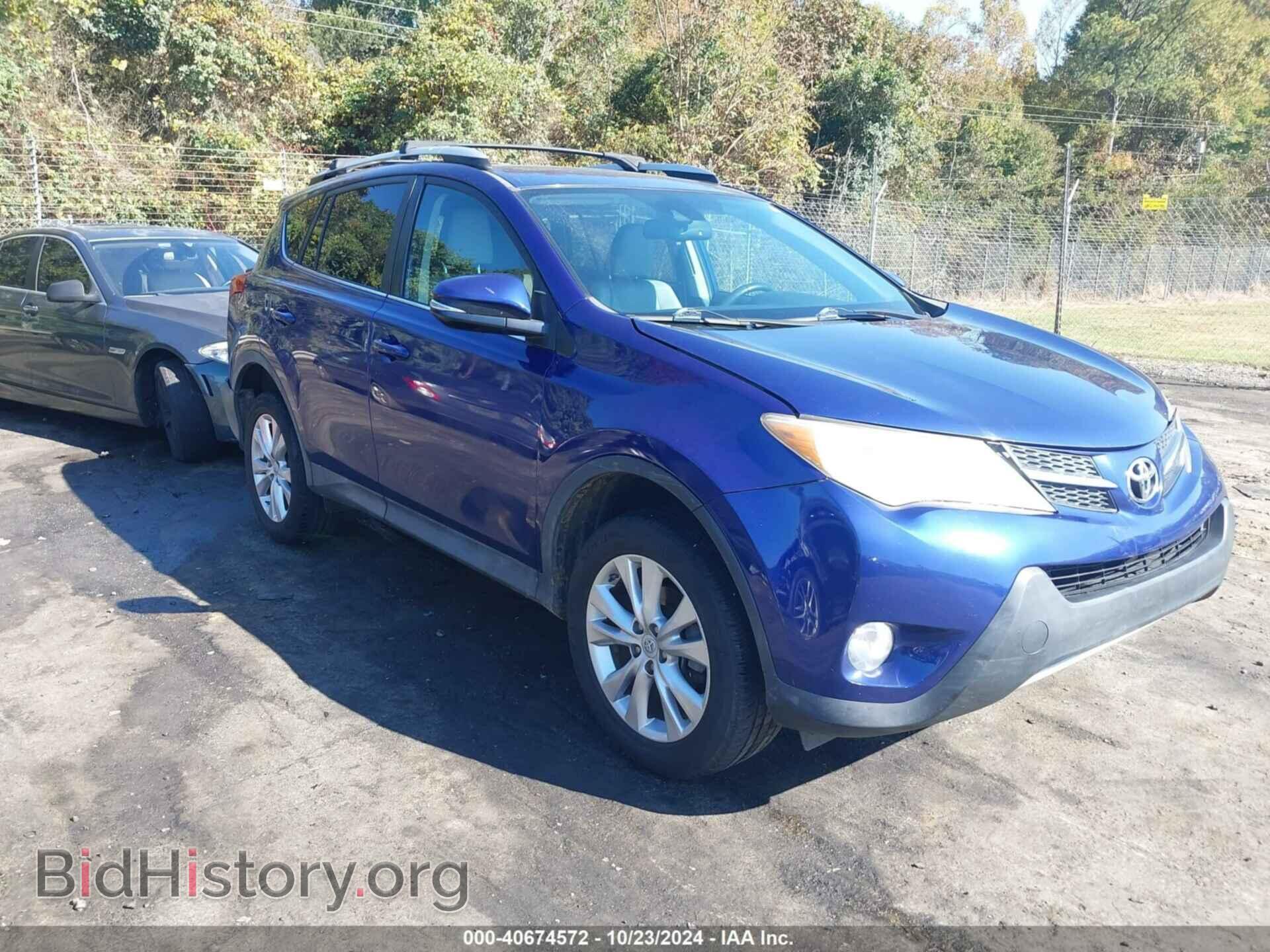 Фотография 2T3YFREV7EW086730 - TOYOTA RAV4 2014
