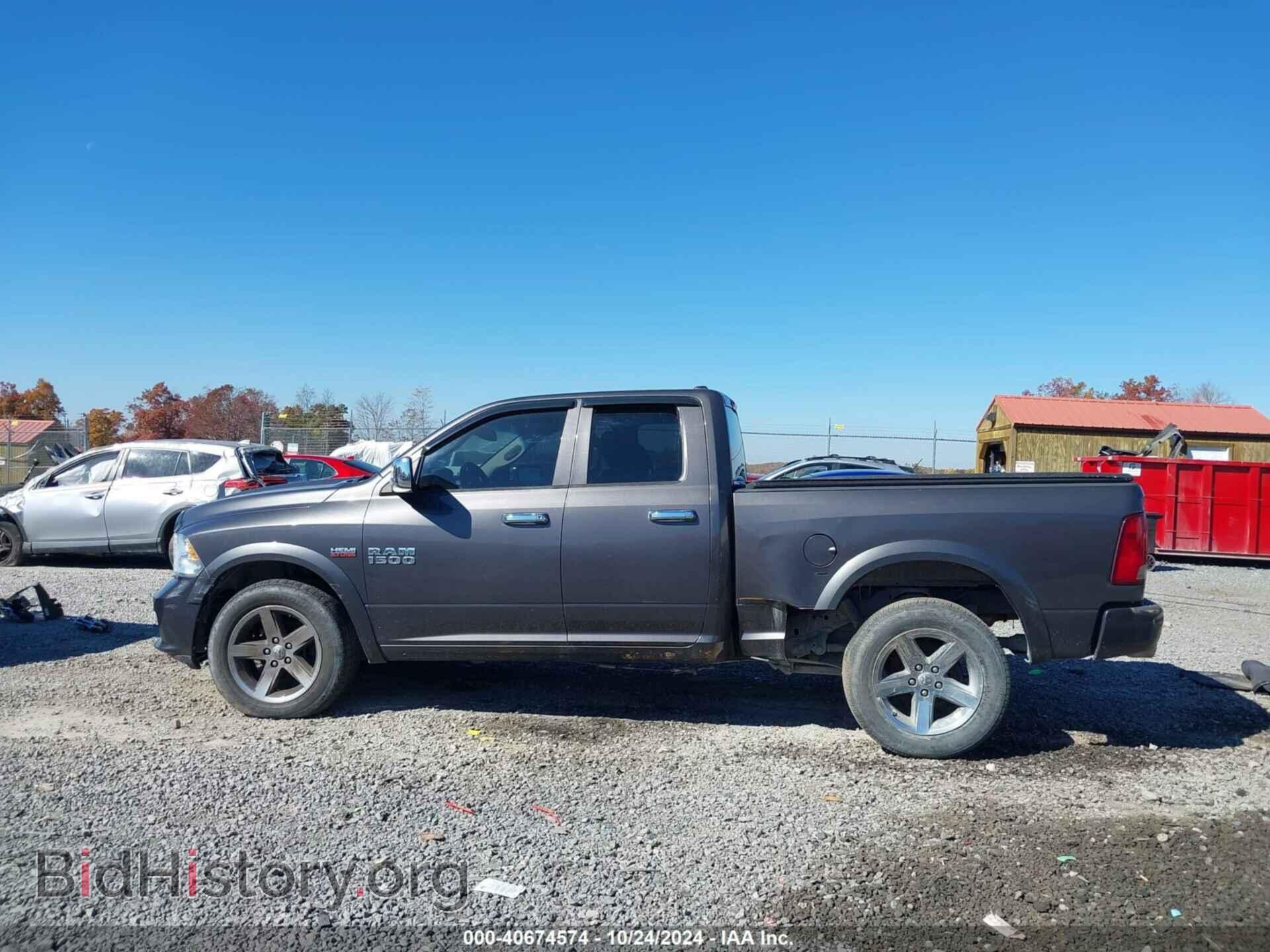 2014 RAM 1500 - VIN: 1C6RR7FT7ES433163 - Фото 14