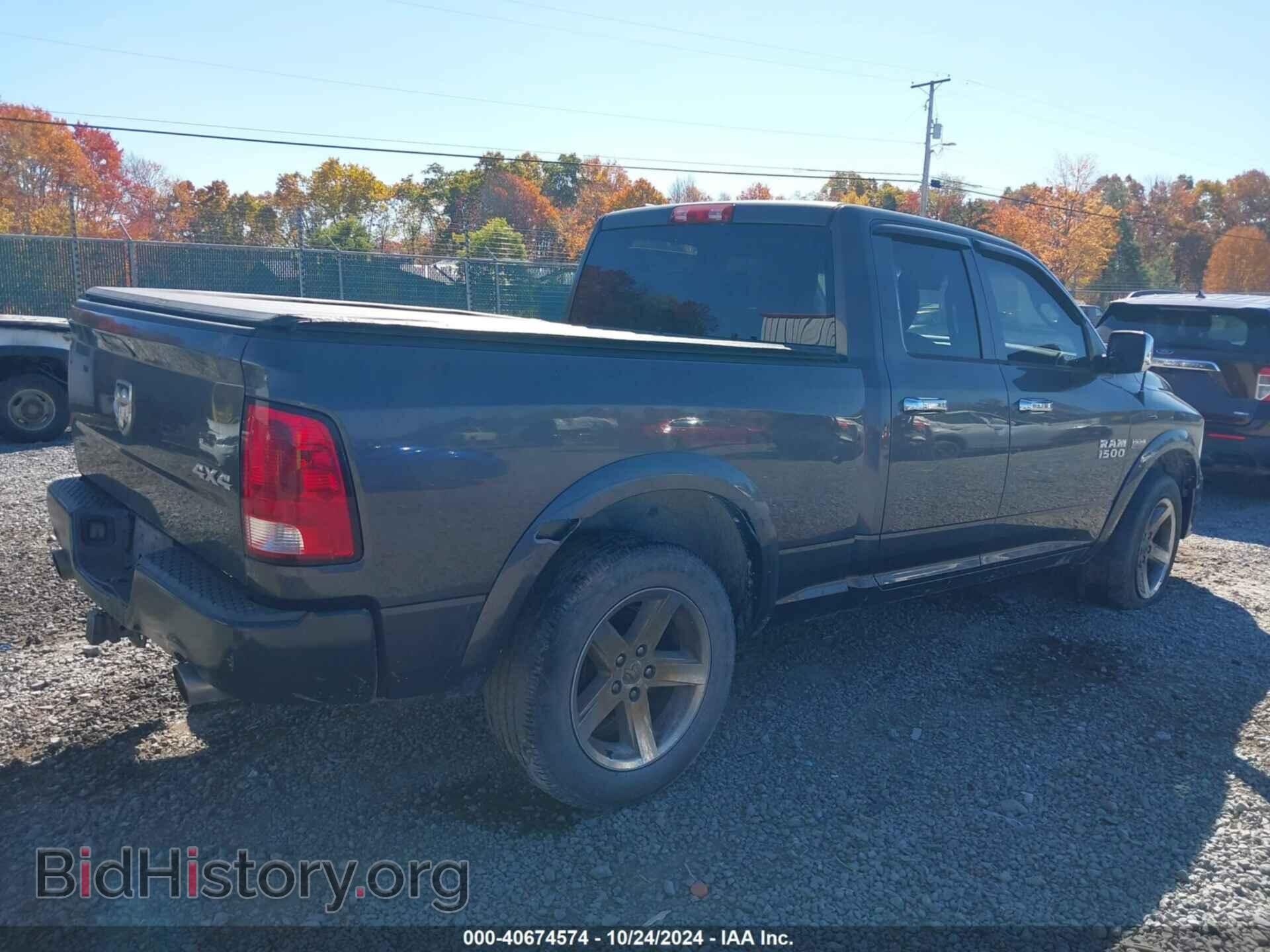 2014 RAM 1500 - VIN: 1C6RR7FT7ES433163 - Фото 4