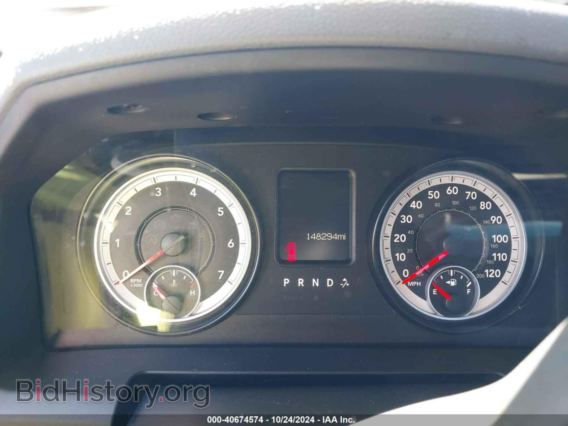 2014 RAM 1500 - VIN: 1C6RR7FT7ES433163 - Фото 7