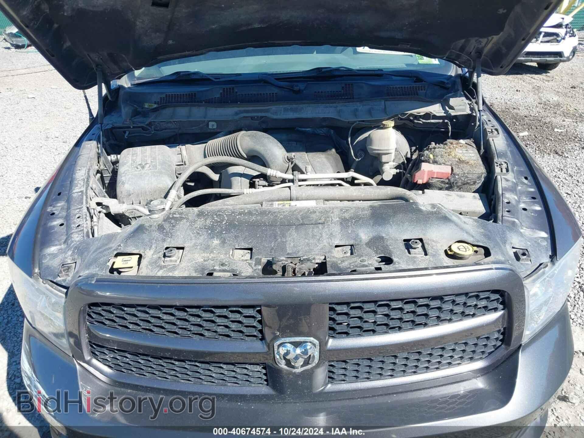 2014 RAM 1500 - VIN: 1C6RR7FT7ES433163 - Фото 10