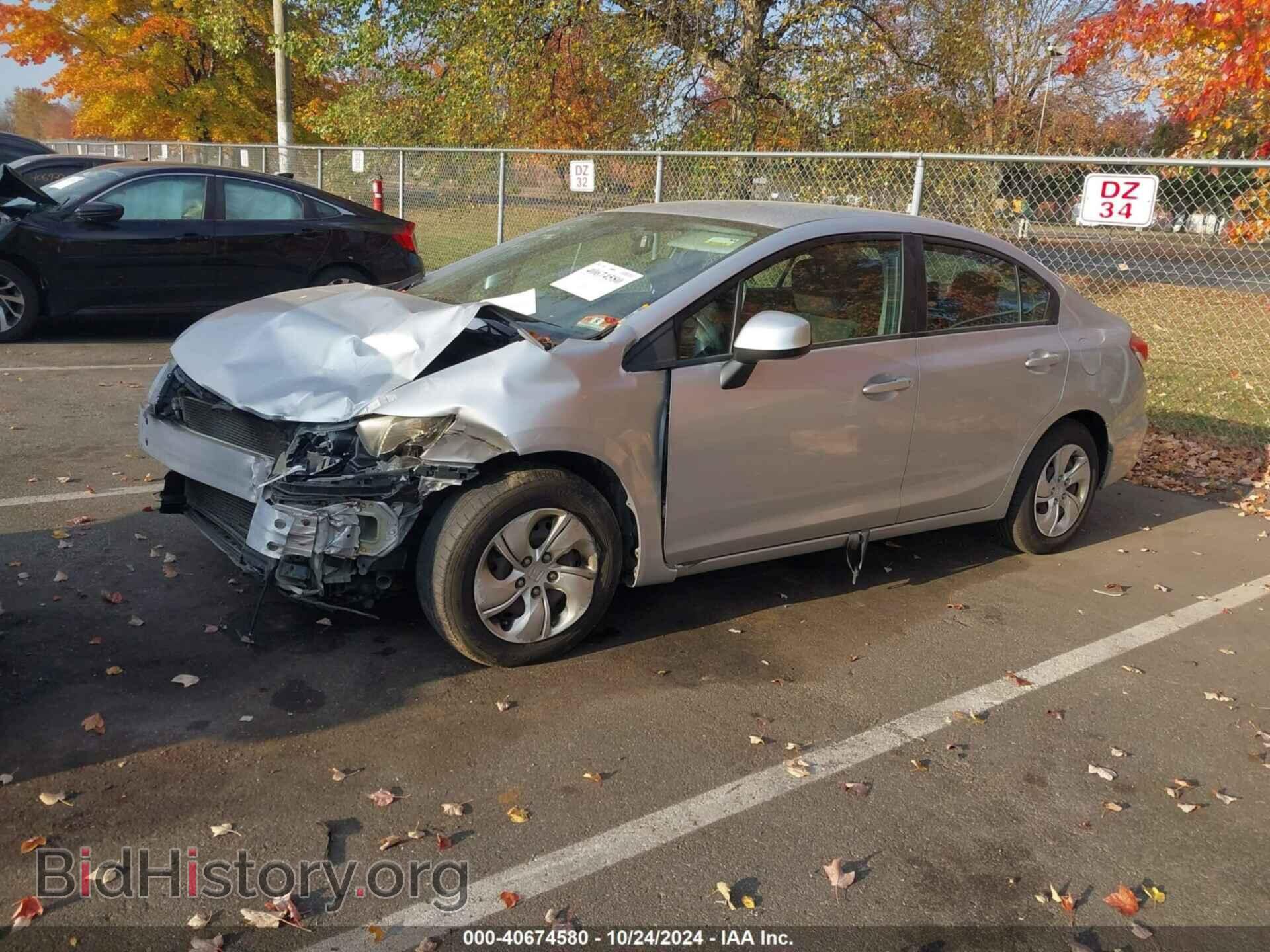 2013 HONDA CIVIC - VIN: 2HGFB2F56DH567996 - Фото 2