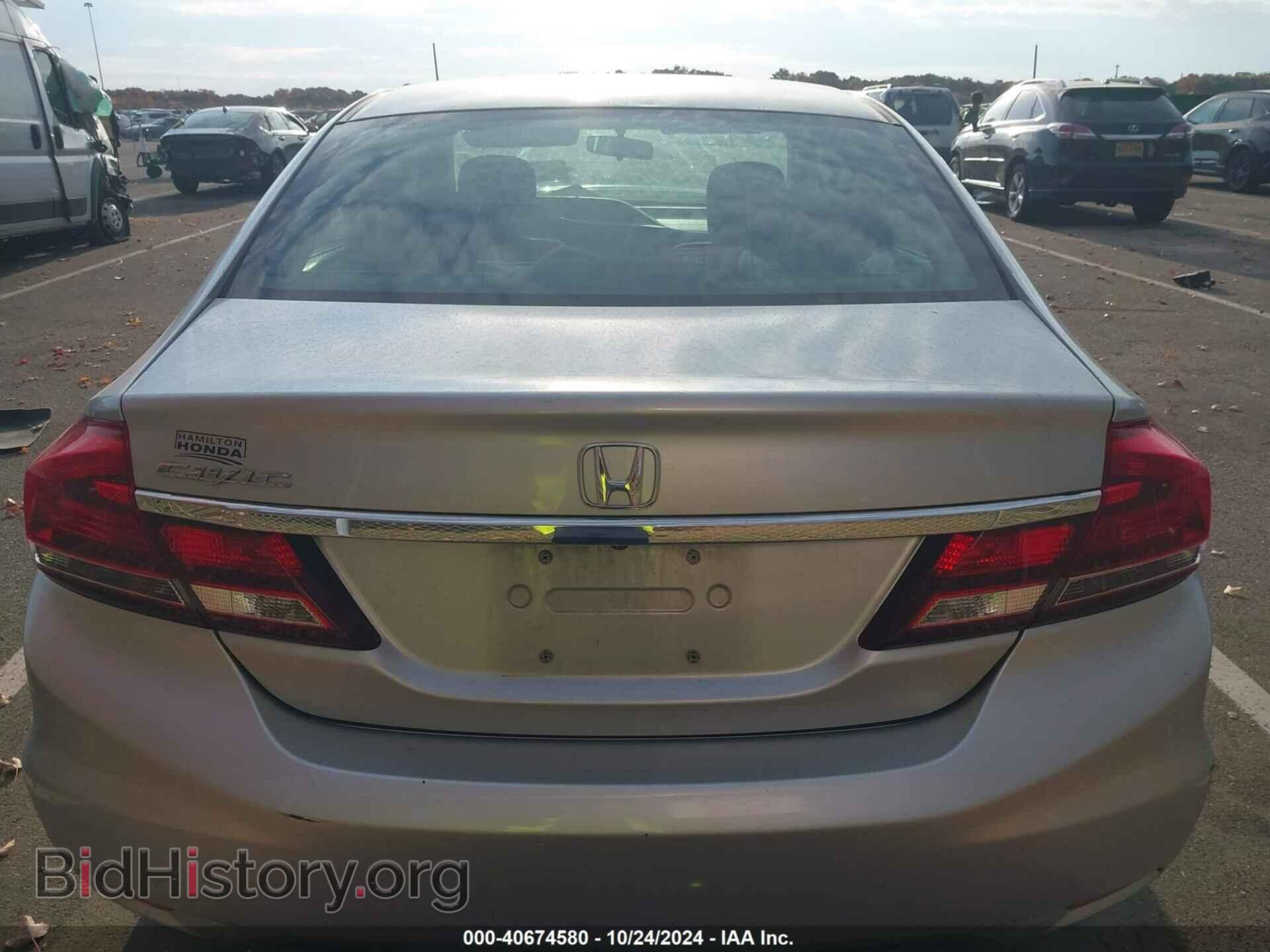 2013 HONDA CIVIC - VIN: 2HGFB2F56DH567996 - Фото 16