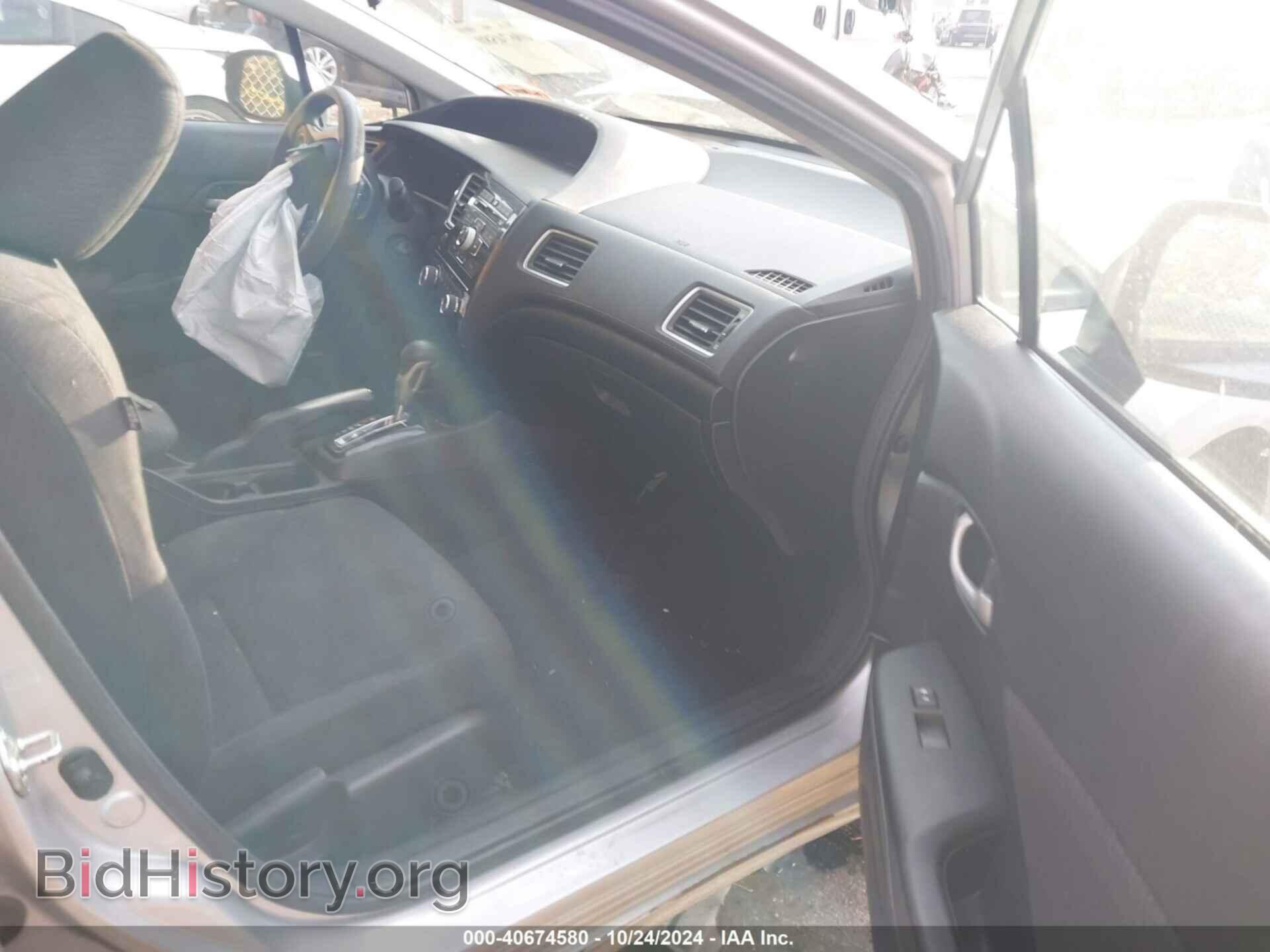 2013 HONDA CIVIC - VIN: 2HGFB2F56DH567996 - Фото 5