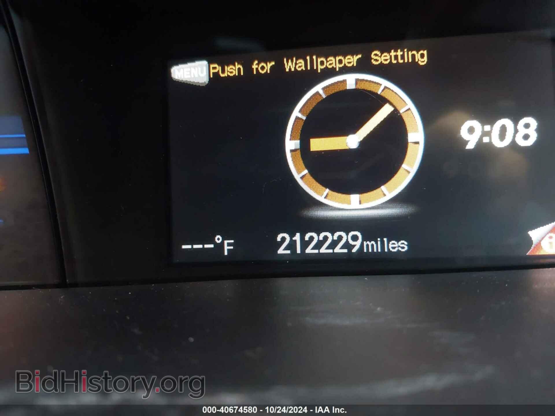 2013 HONDA CIVIC - VIN: 2HGFB2F56DH567996 - Фото 7