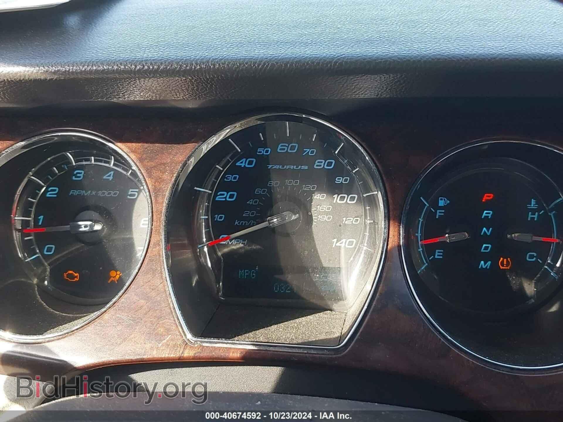 2010 FORD TAURUS - VIN: 1FAHP2EW0AG122475 - Фото 7