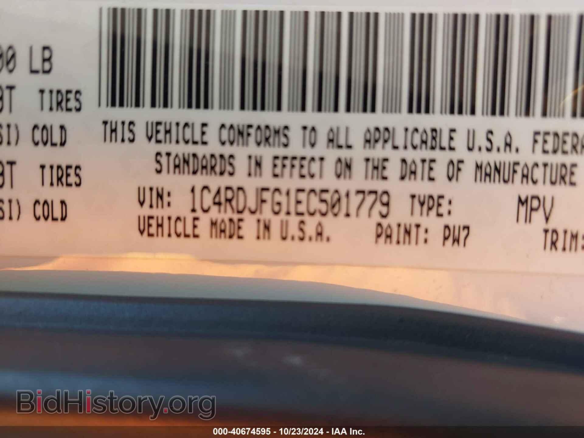 2014 DODGE DURANGO - VIN: 1C4RDJFG1EC501779 - Фото 9