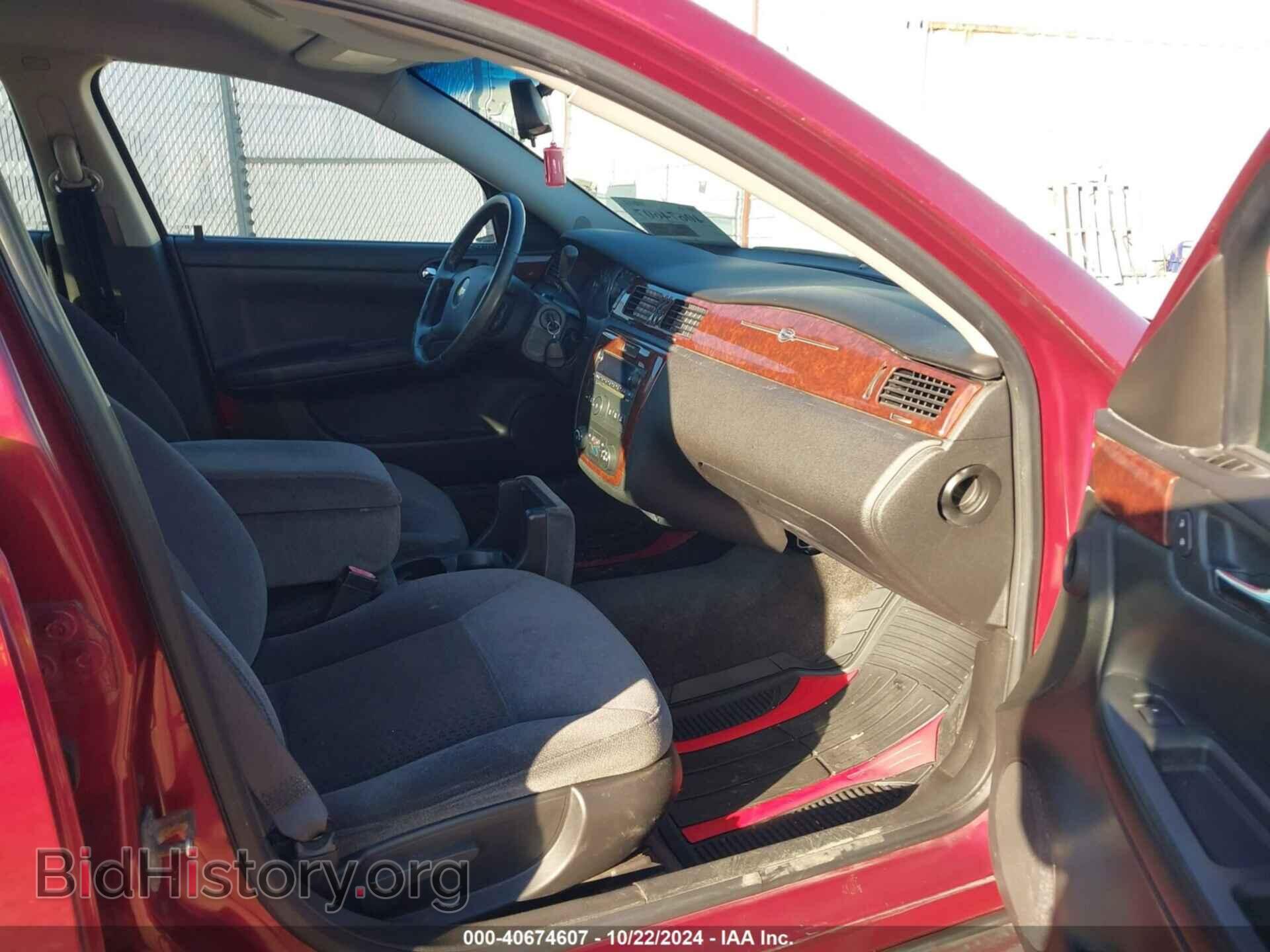 2009 CHEVROLET IMPALA - VIN: 2G1WC57M191237680 - Фото 5