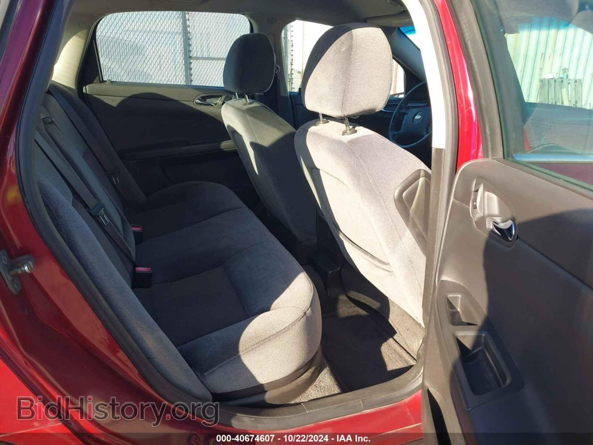 2009 CHEVROLET IMPALA - VIN: 2G1WC57M191237680 - Фото 8