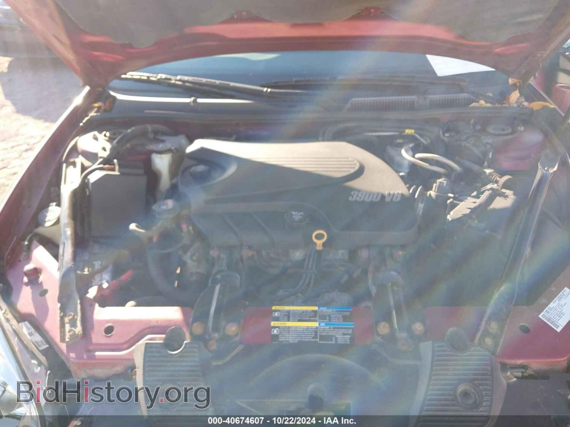 2009 CHEVROLET IMPALA - VIN: 2G1WC57M191237680 - Фото 10