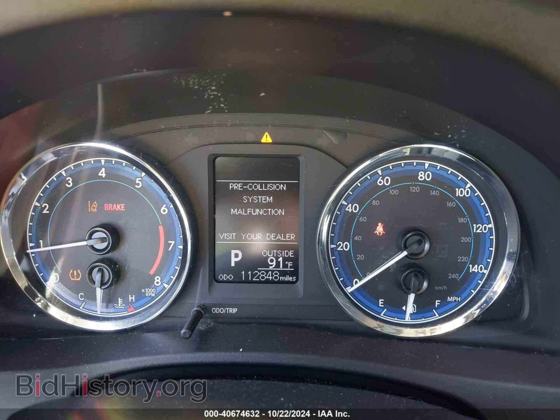 2017 TOYOTA COROLLA - VIN: 2T1BURHE2HC951397 - Фото 7