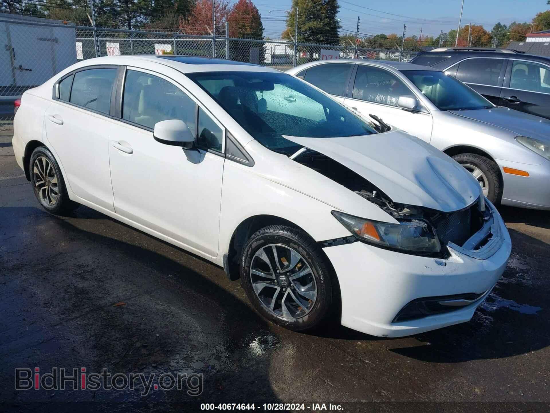 Photo 19XFB2F82DE073655 - HONDA CIVIC 2013