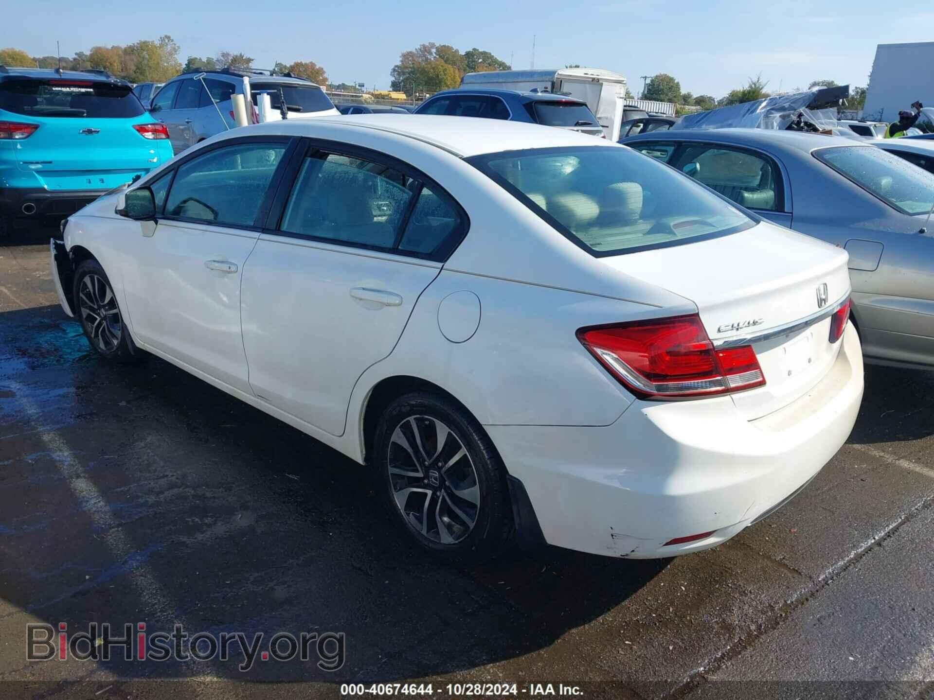 2013 HONDA CIVIC - VIN: 19XFB2F82DE073655 - Photo 3