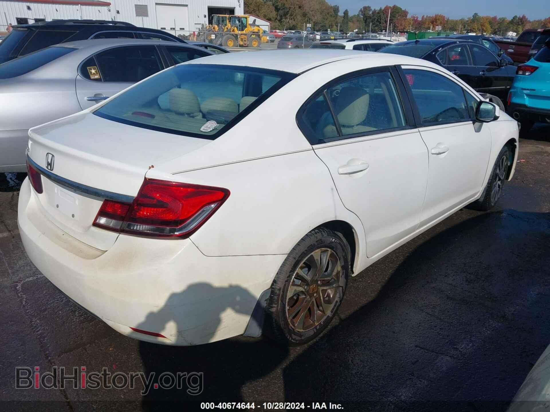2013 HONDA CIVIC - VIN: 19XFB2F82DE073655 - Photo 4