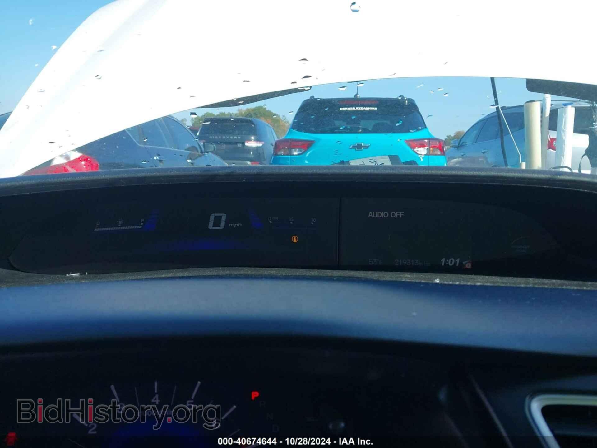 2013 HONDA CIVIC - VIN: 19XFB2F82DE073655 - Photo 7