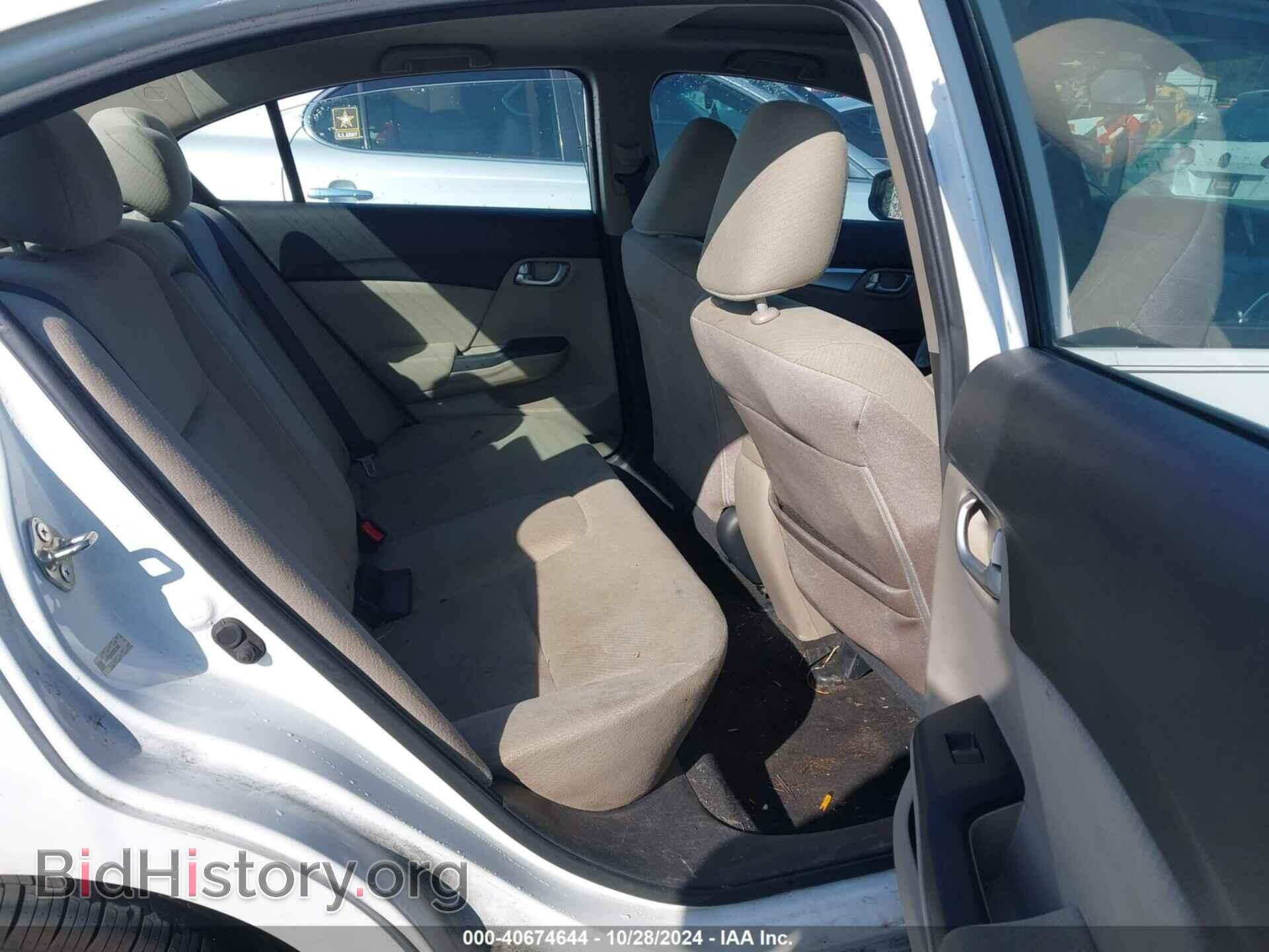 2013 HONDA CIVIC - VIN: 19XFB2F82DE073655 - Photo 8