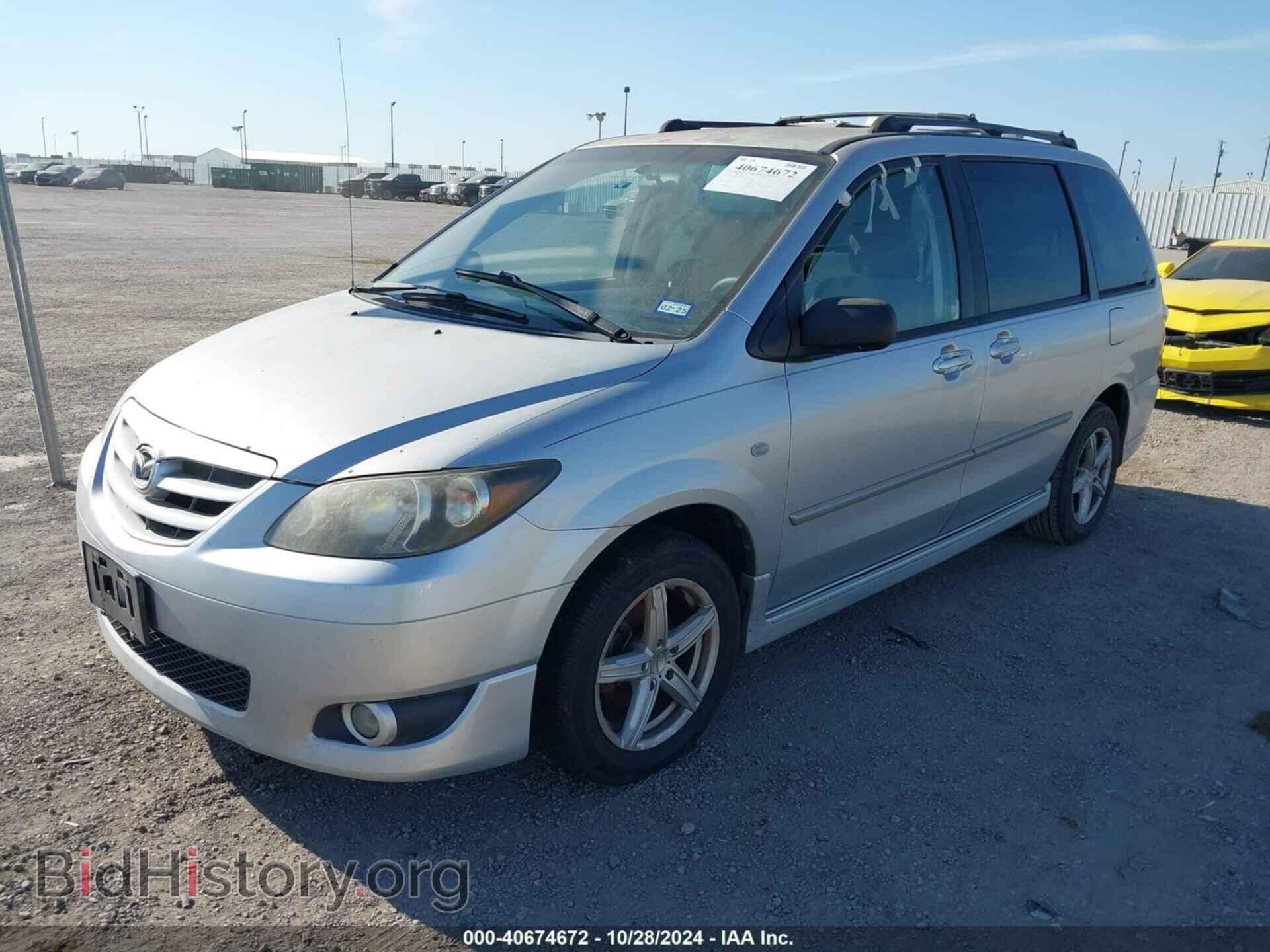 2006 MAZDA MPV - VIN: JM3LW28A660563249 - Фото 2
