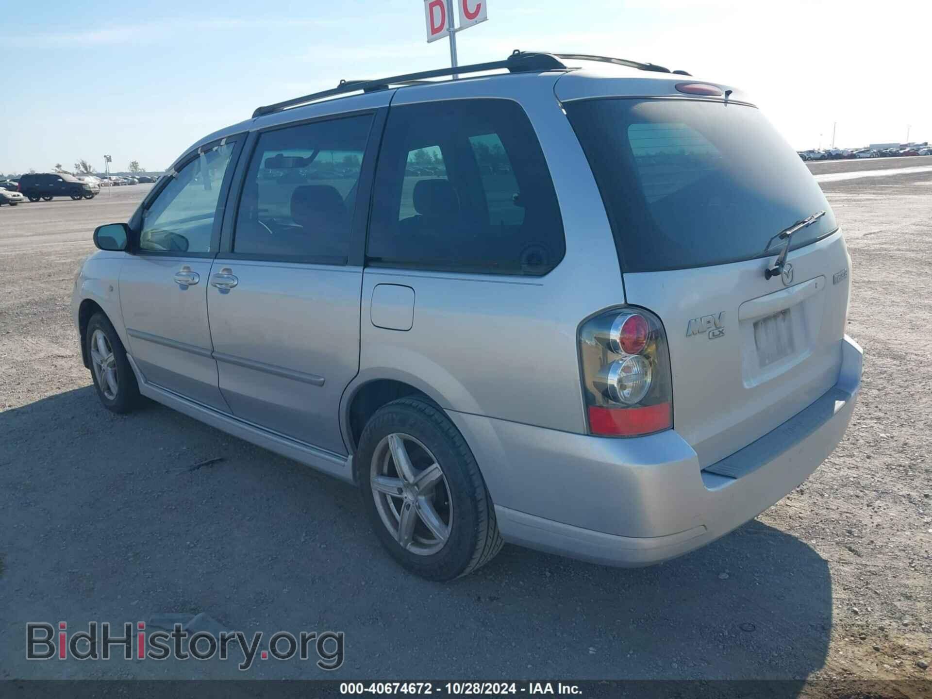 2006 MAZDA MPV - VIN: JM3LW28A660563249 - Фото 3
