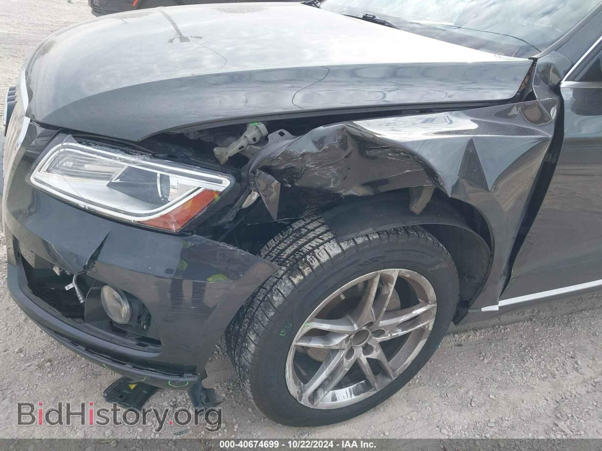 2015 AUDI Q5 - VIN: WA1LFAFP1FA127827 - Фото 6