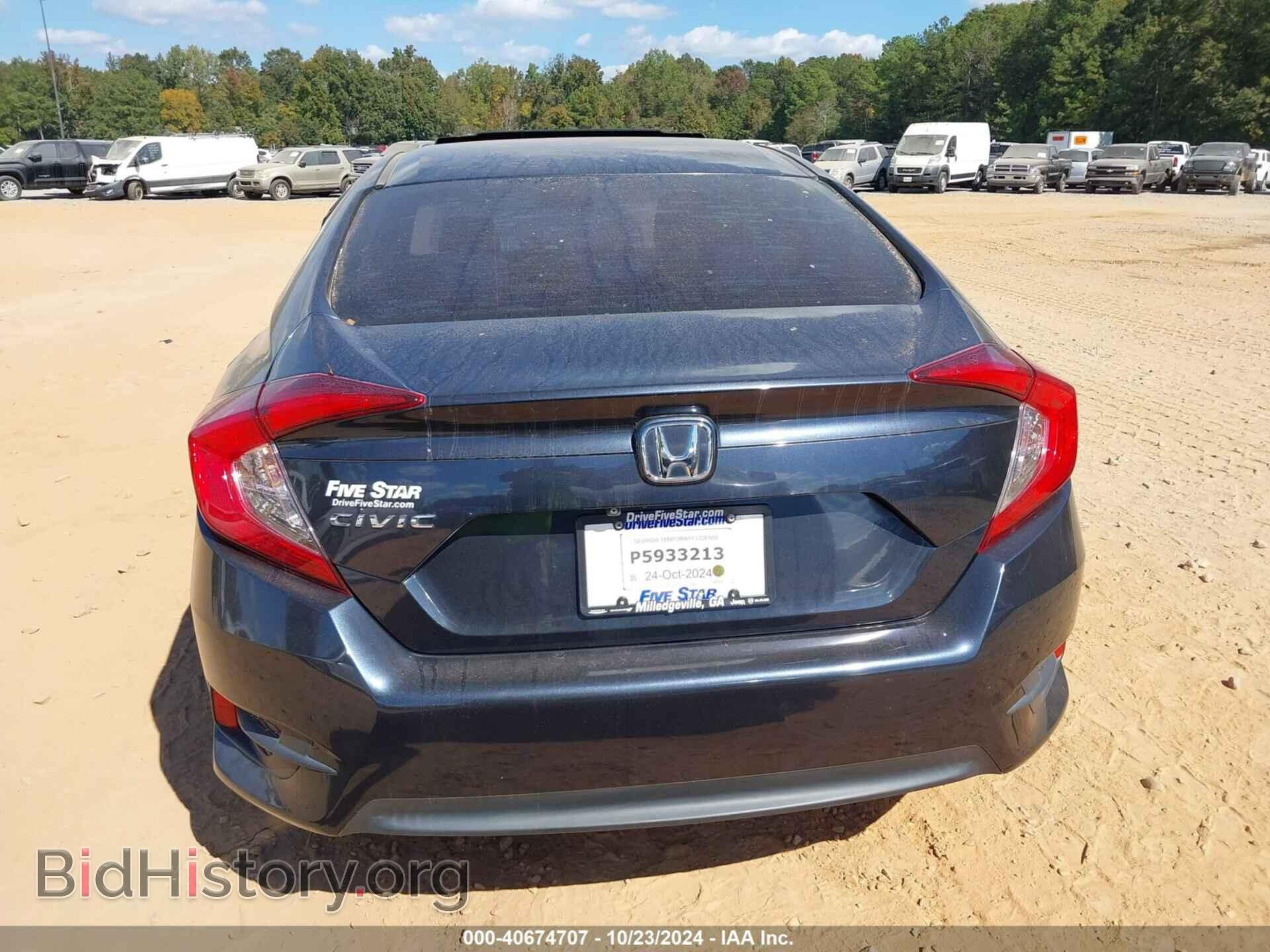 2016 HONDA CIVIC - VIN: 19XFC2F79GE005975 - Фото 16