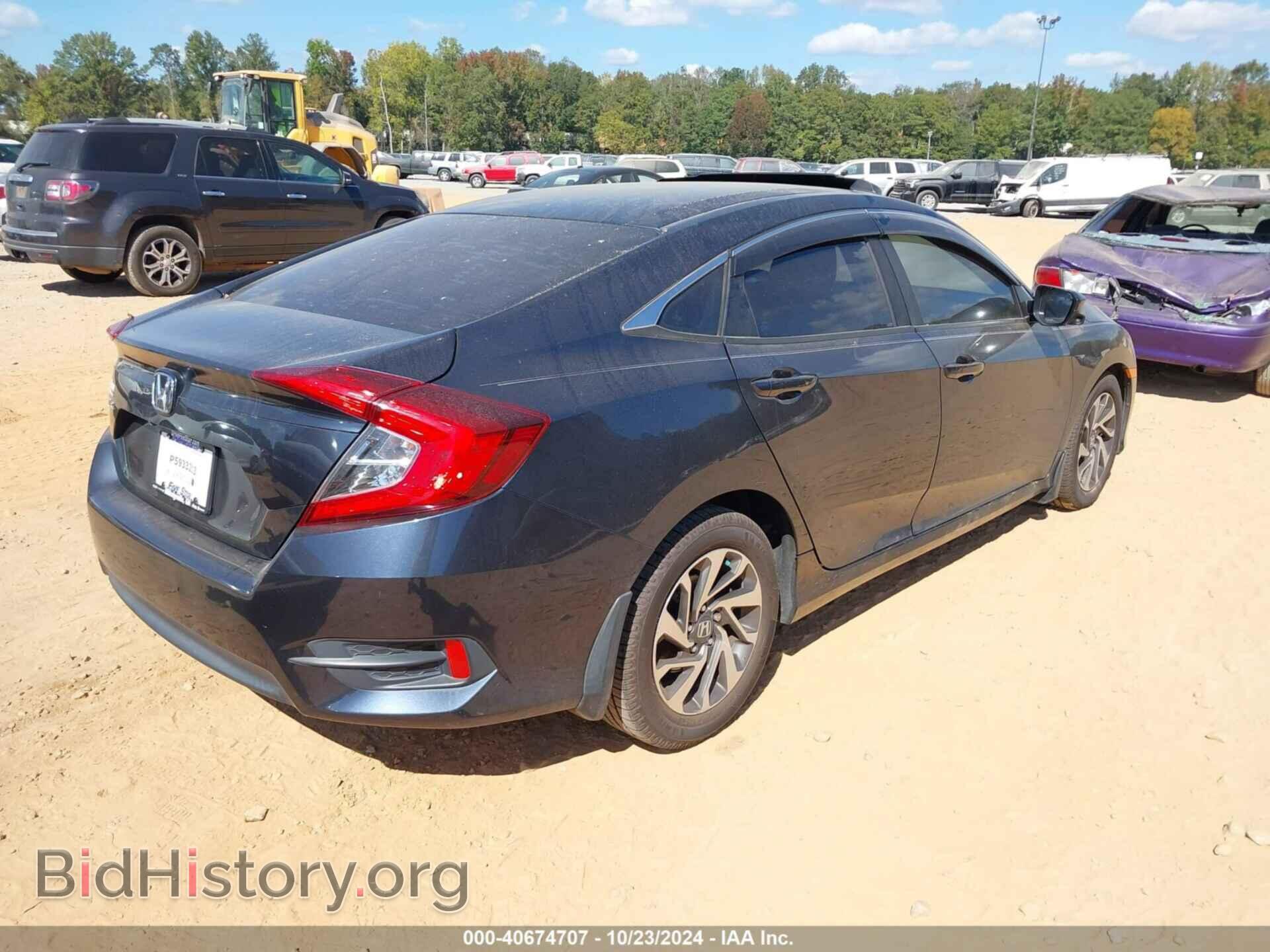 2016 HONDA CIVIC - VIN: 19XFC2F79GE005975 - Фото 4