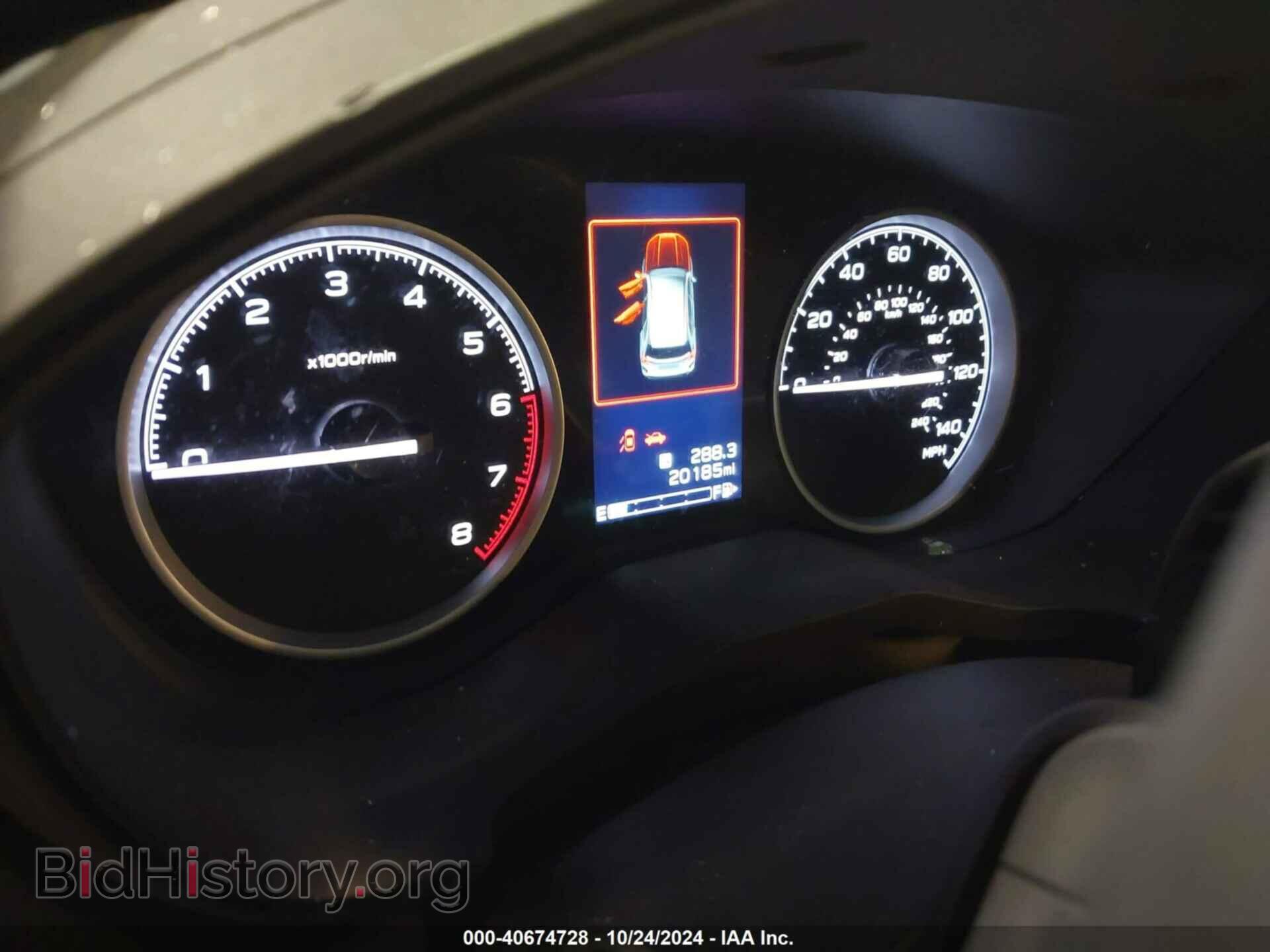2023 SUBARU FORESTER - VIN: JF2SKAPC1PH527261 - Фото 7
