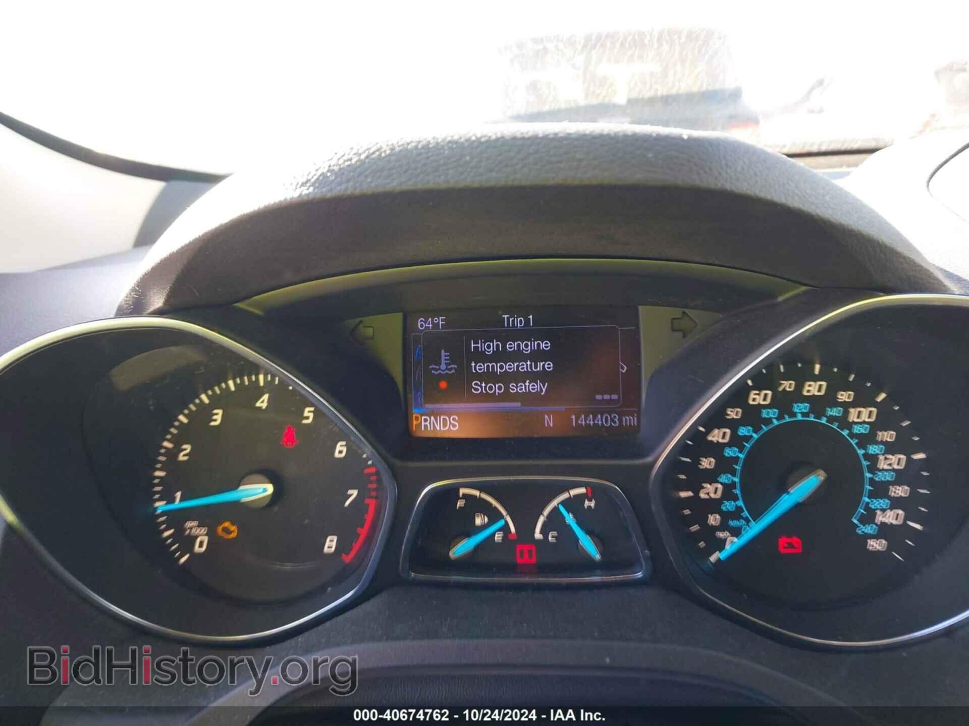2013 FORD ESCAPE - VIN: 1FMCU0HX7DUB54685 - Фото 7