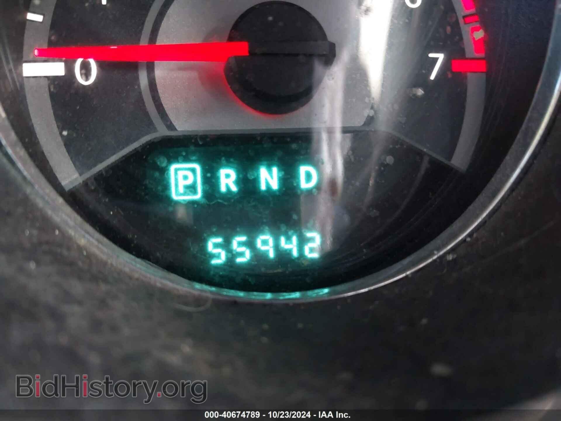2013 CHRYSLER 200 - VIN: 1C3CCBCG3DN760820 - Фото 7