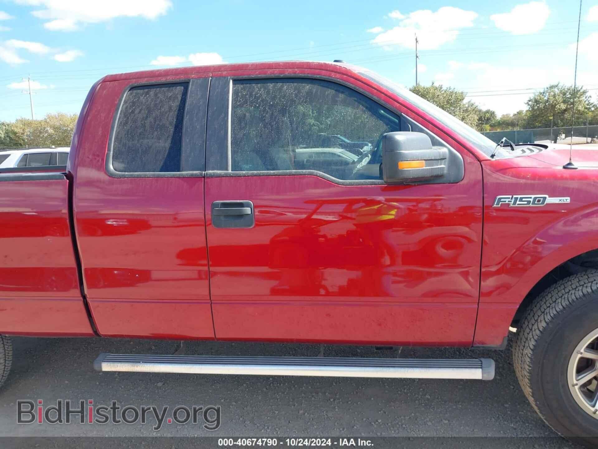 2014 FORD F-150 - VIN: 1FTEX1CM2EFA48741 - Фото 14