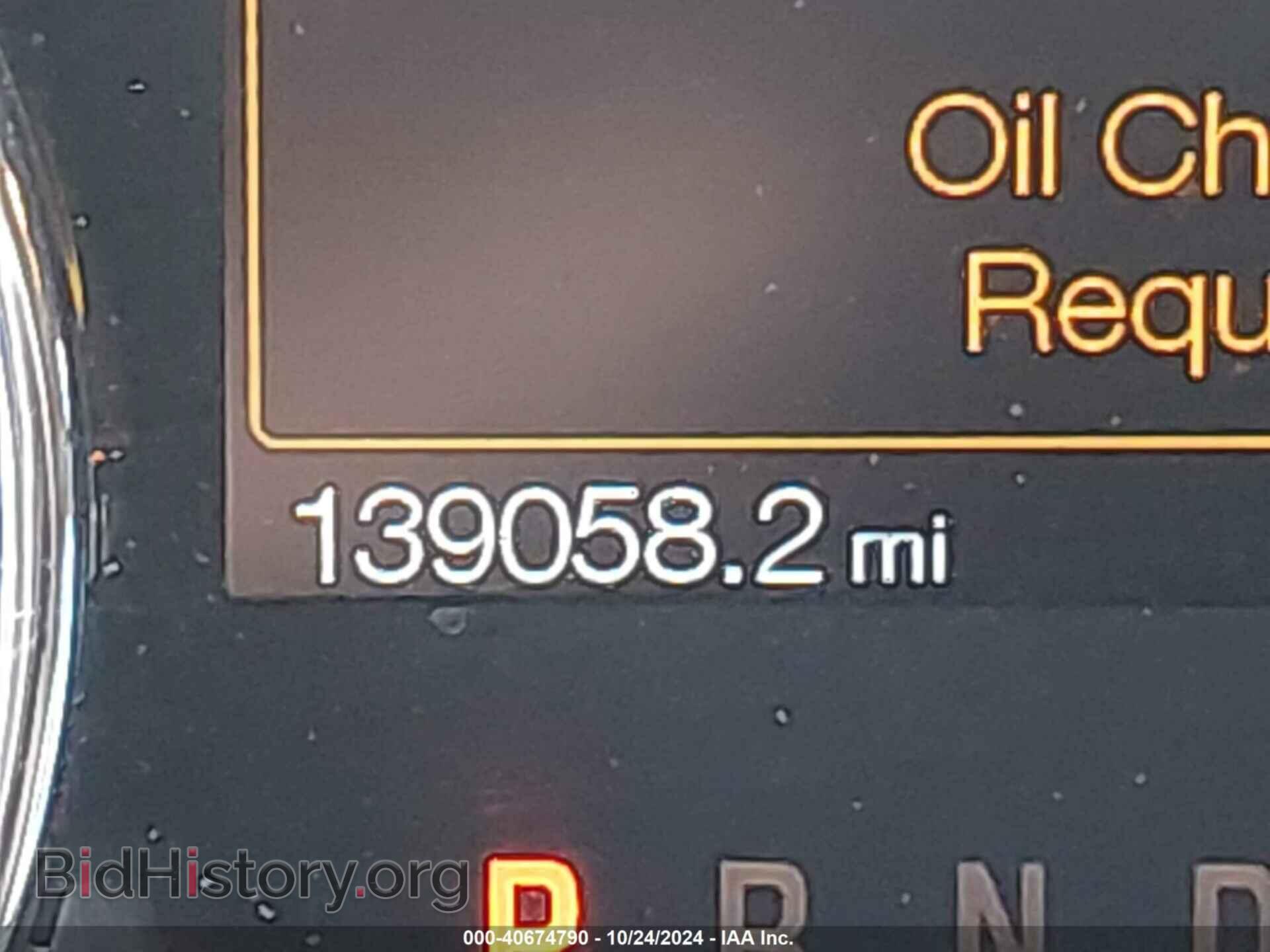 2014 FORD F-150 - VIN: 1FTEX1CM2EFA48741 - Фото 16