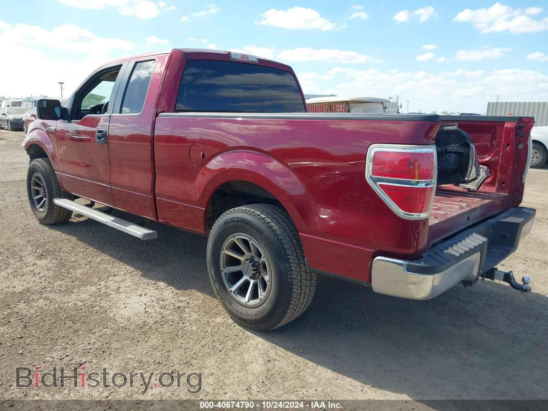 2014 FORD F-150 - VIN: 1FTEX1CM2EFA48741 - Фото 3