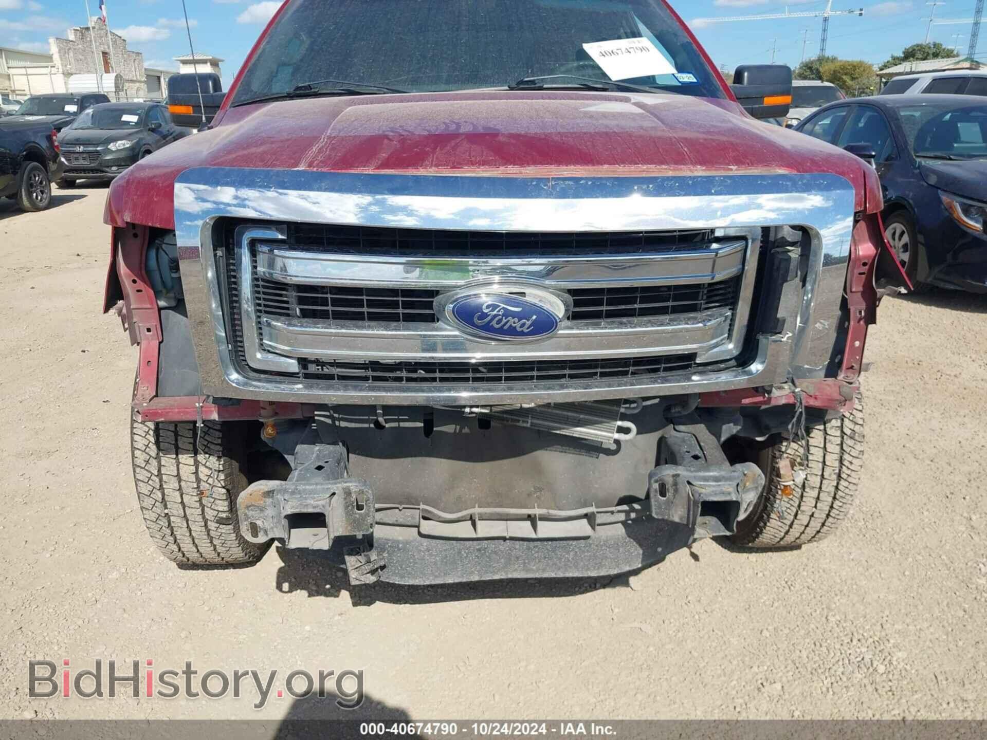 2014 FORD F-150 - VIN: 1FTEX1CM2EFA48741 - Фото 6