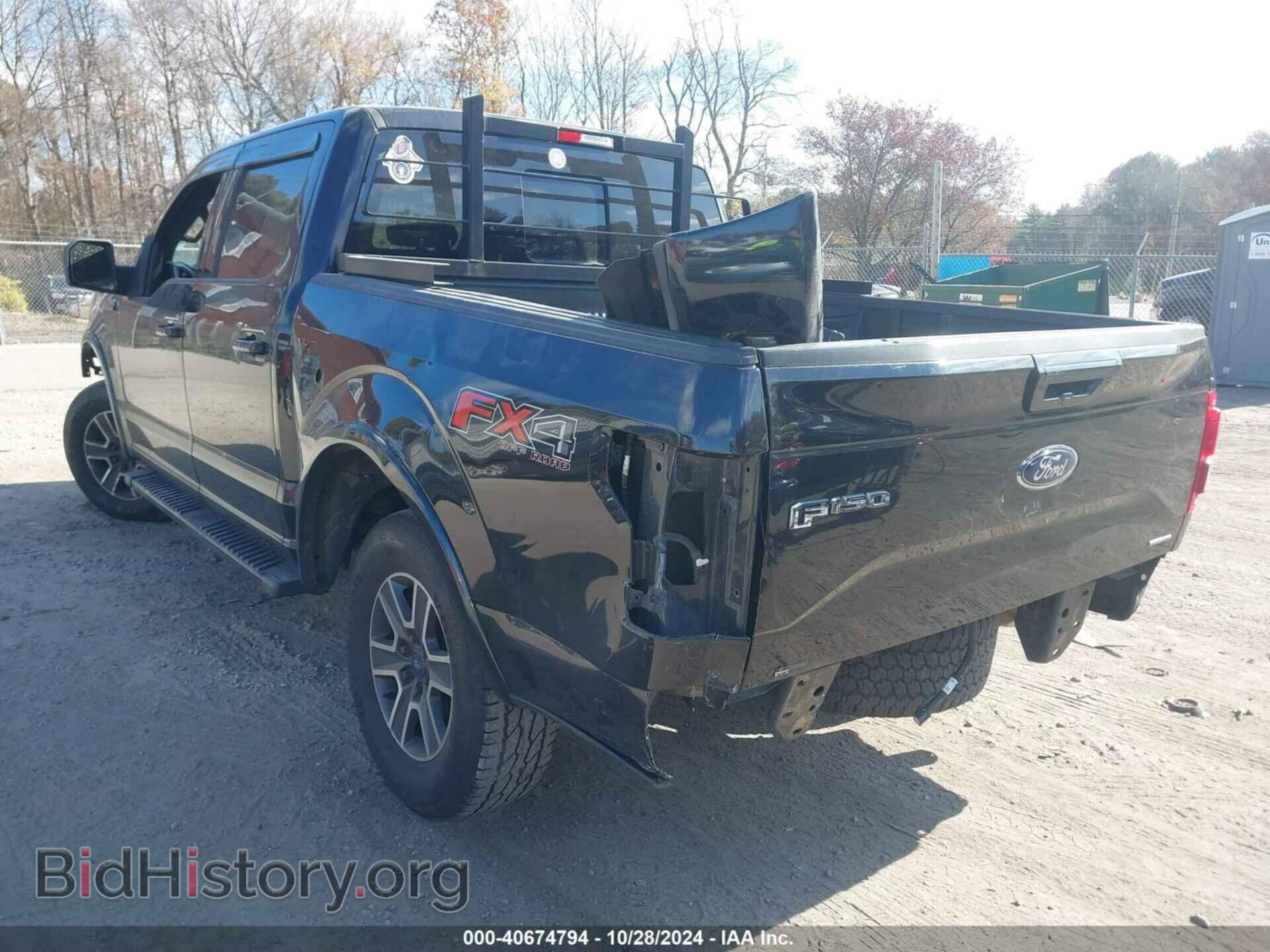 2015 FORD F-150 - VIN: 1FTEW1EF0FFB53264 - Фото 3