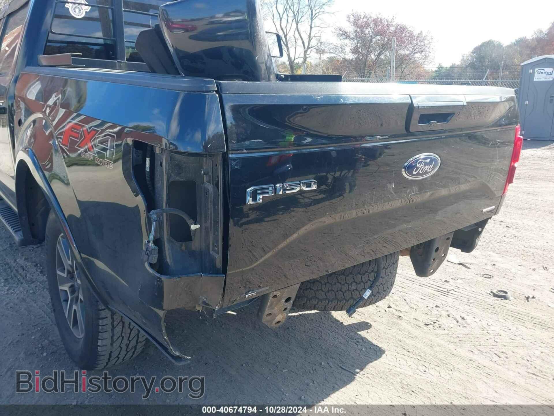 2015 FORD F-150 - VIN: 1FTEW1EF0FFB53264 - Фото 6