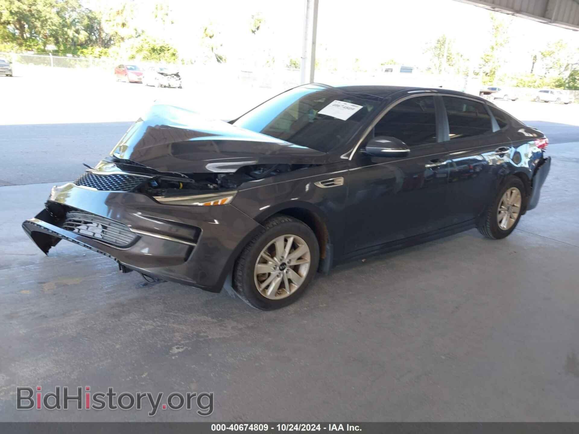 2017 KIA OPTIMA - VIN: 5XXGT4L30HG123780 - Фото 2
